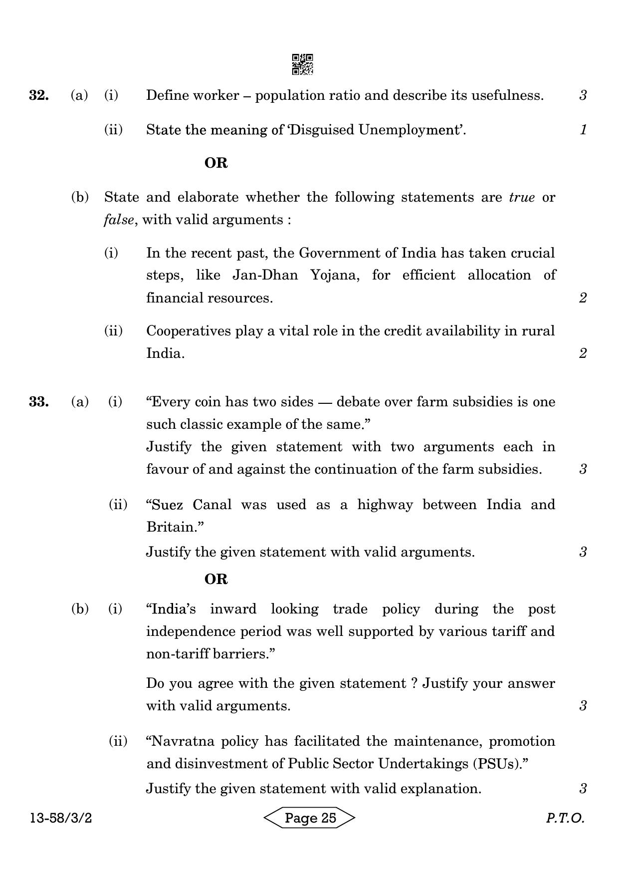 CBSE Class 12 58-3-2 Economics 2024 Question Paper - Page 25