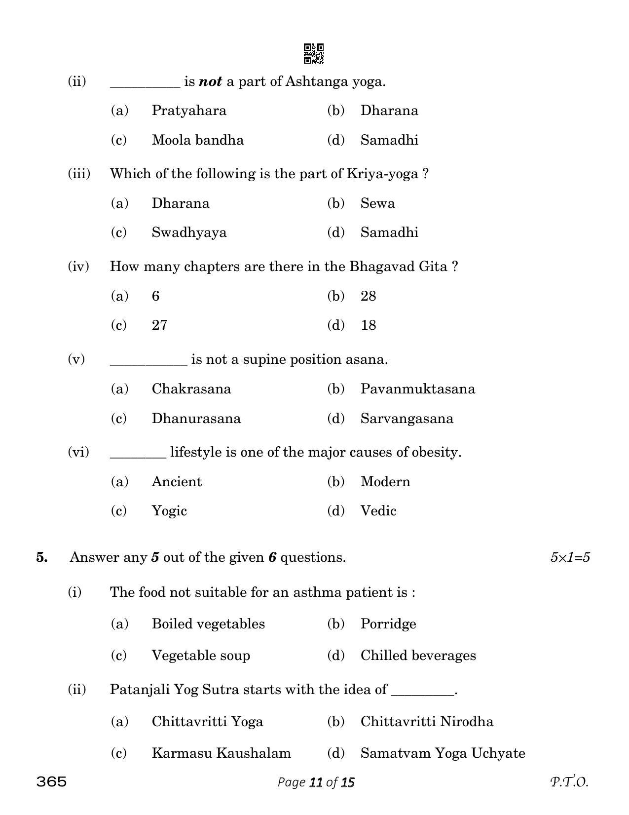 CBSE Class 12 Yoga (Compartment) 2023 Question Paper - Page 11