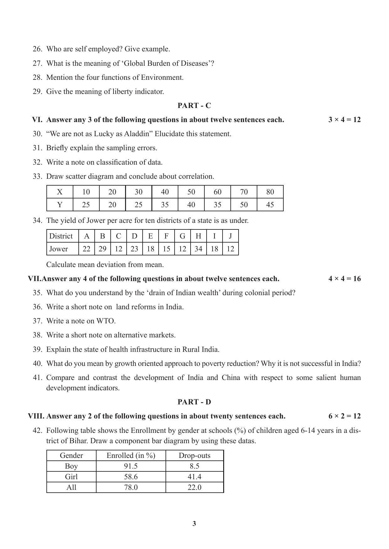 Karnataka 1st PUC ECONOMICS Model Question Paper - Page 4