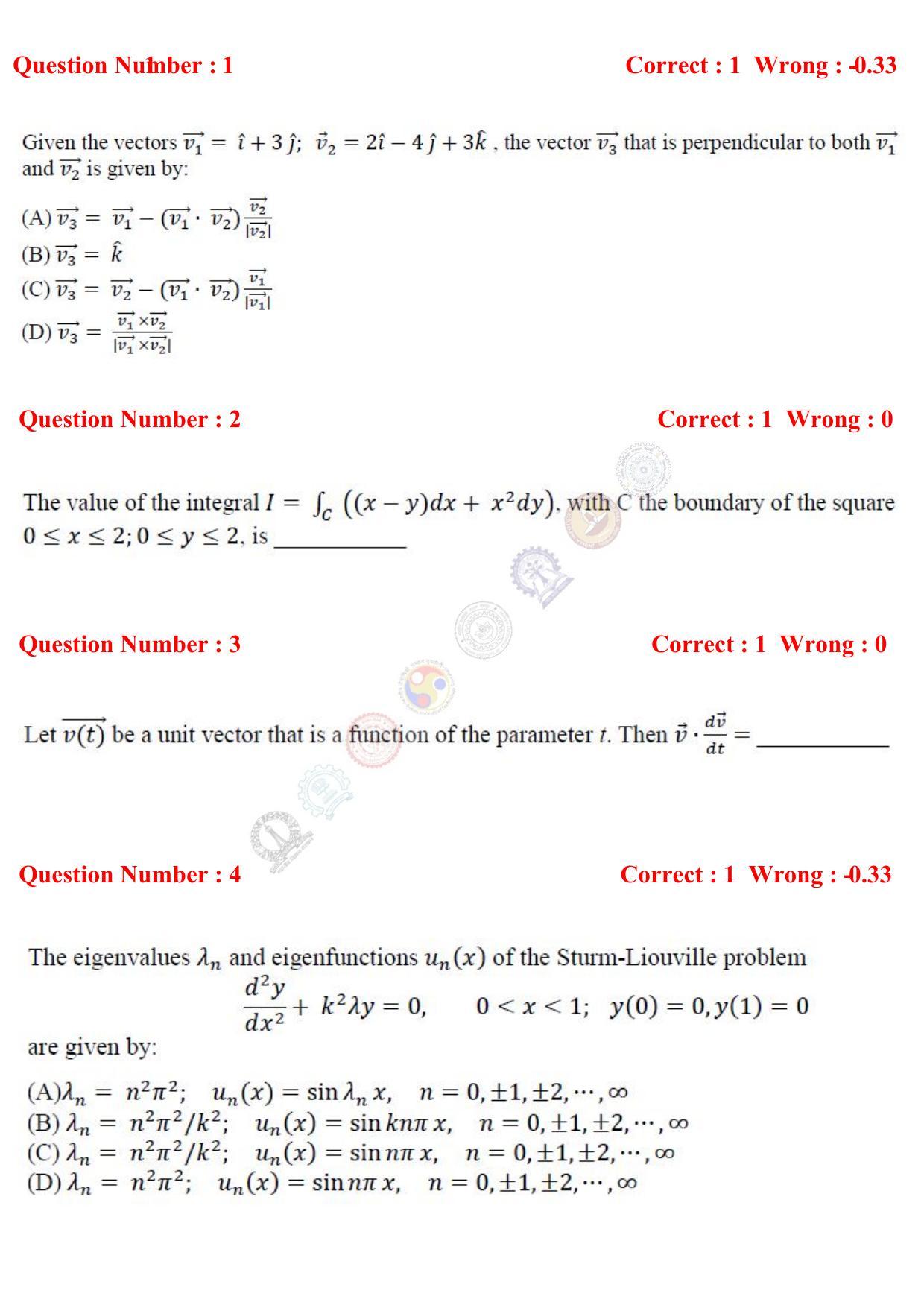 GATE 2017 Aerospace Engineering (AE) Question Paper with Answer Key - Page 2