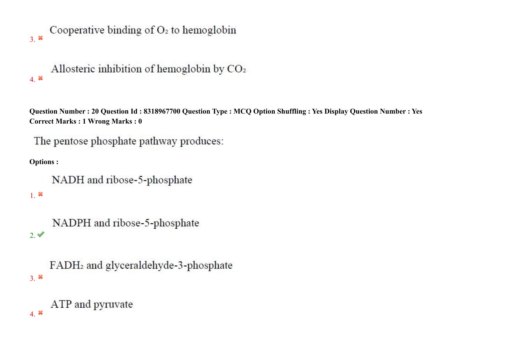 AP PGCET 2025 Biotechnology Paper with Answer Key - Page 17