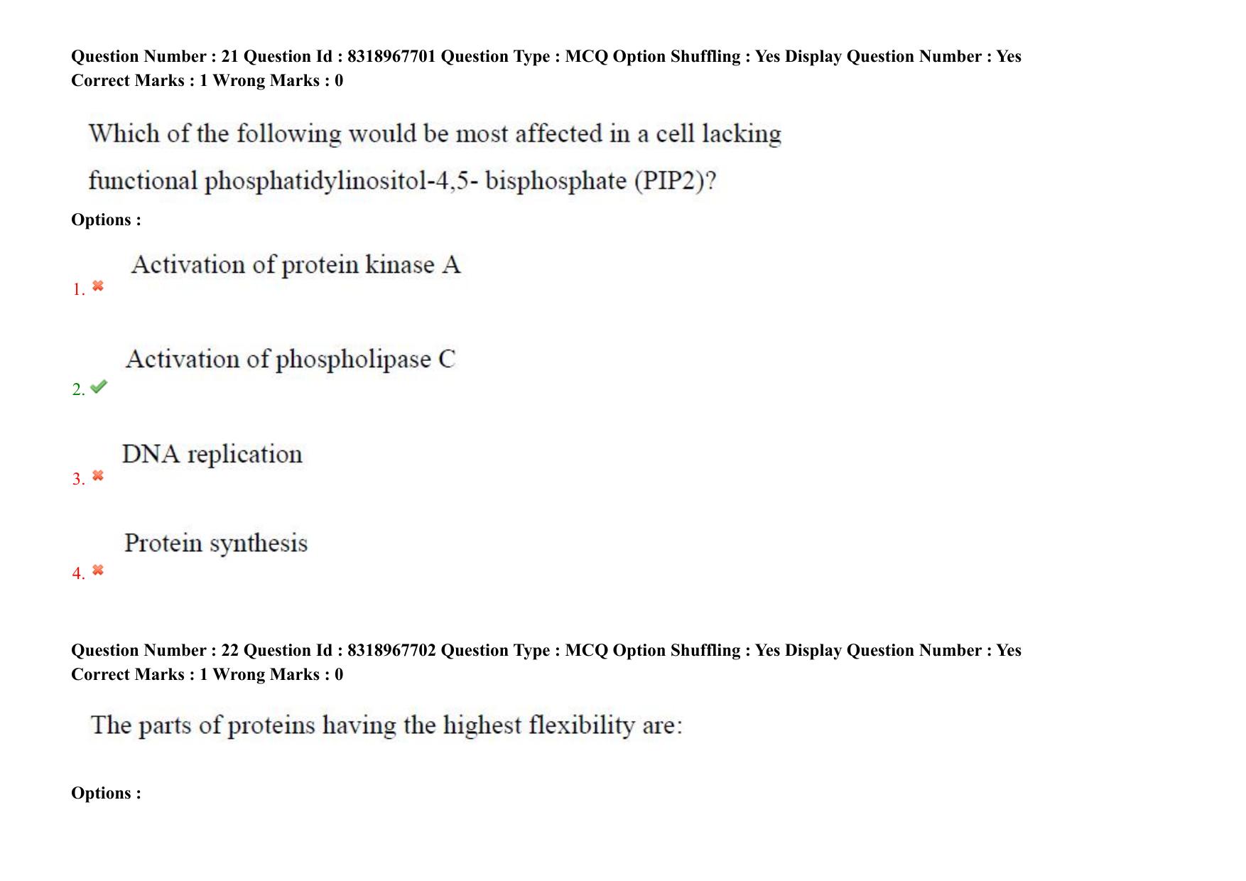 AP PGCET 2025 Biotechnology Paper with Answer Key - Page 18