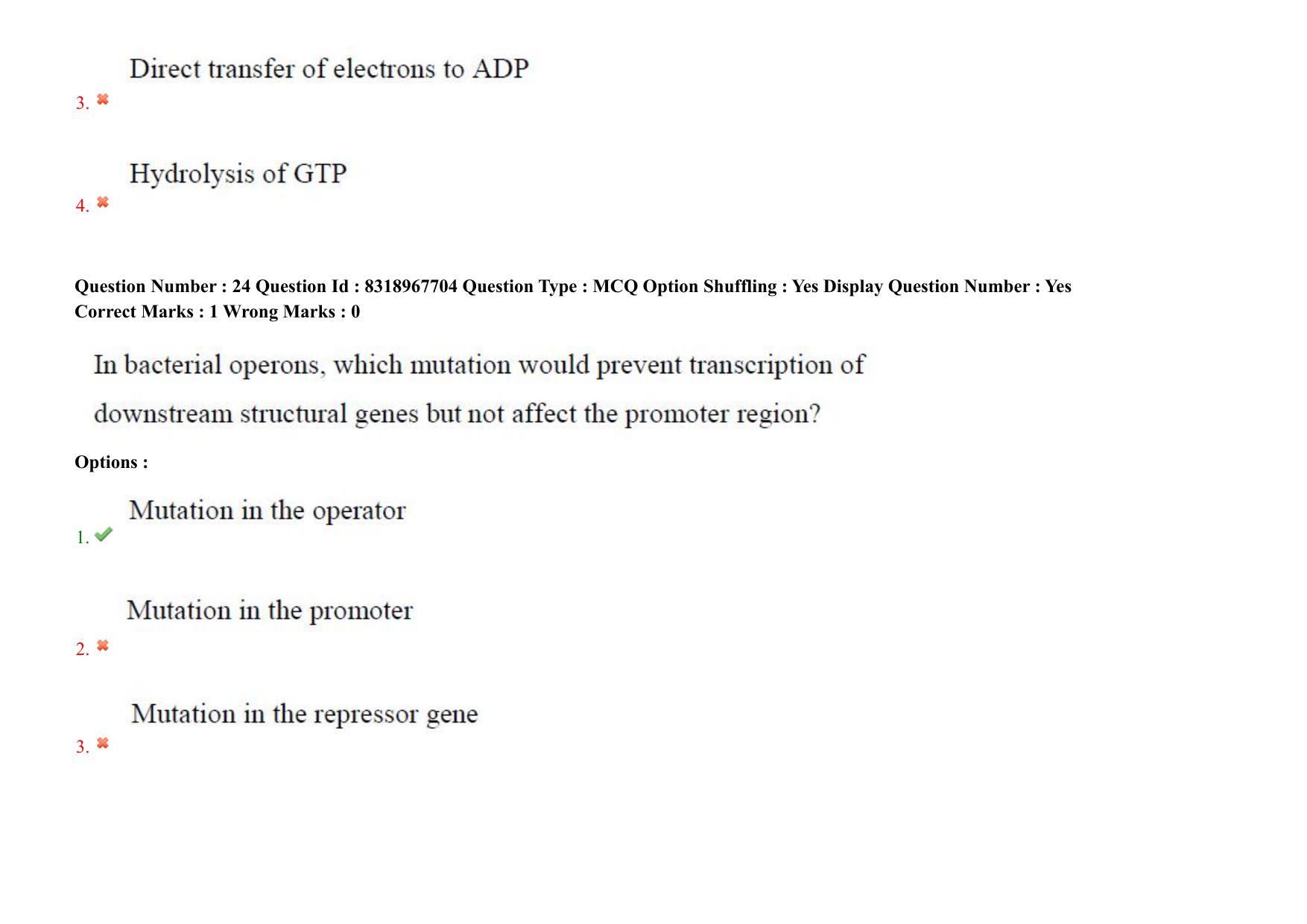 AP PGCET 2025 Biotechnology Paper with Answer Key - Page 20