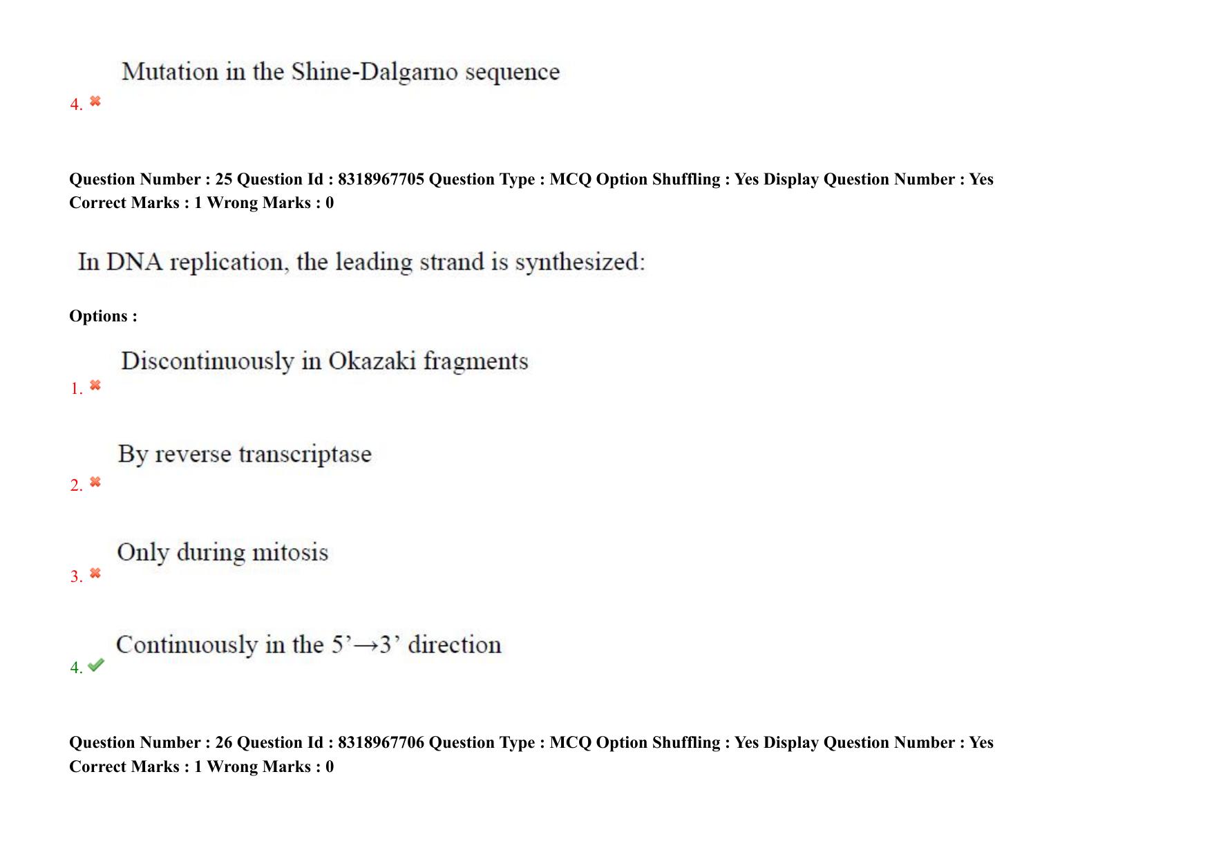 AP PGCET 2025 Biotechnology Paper with Answer Key - Page 21