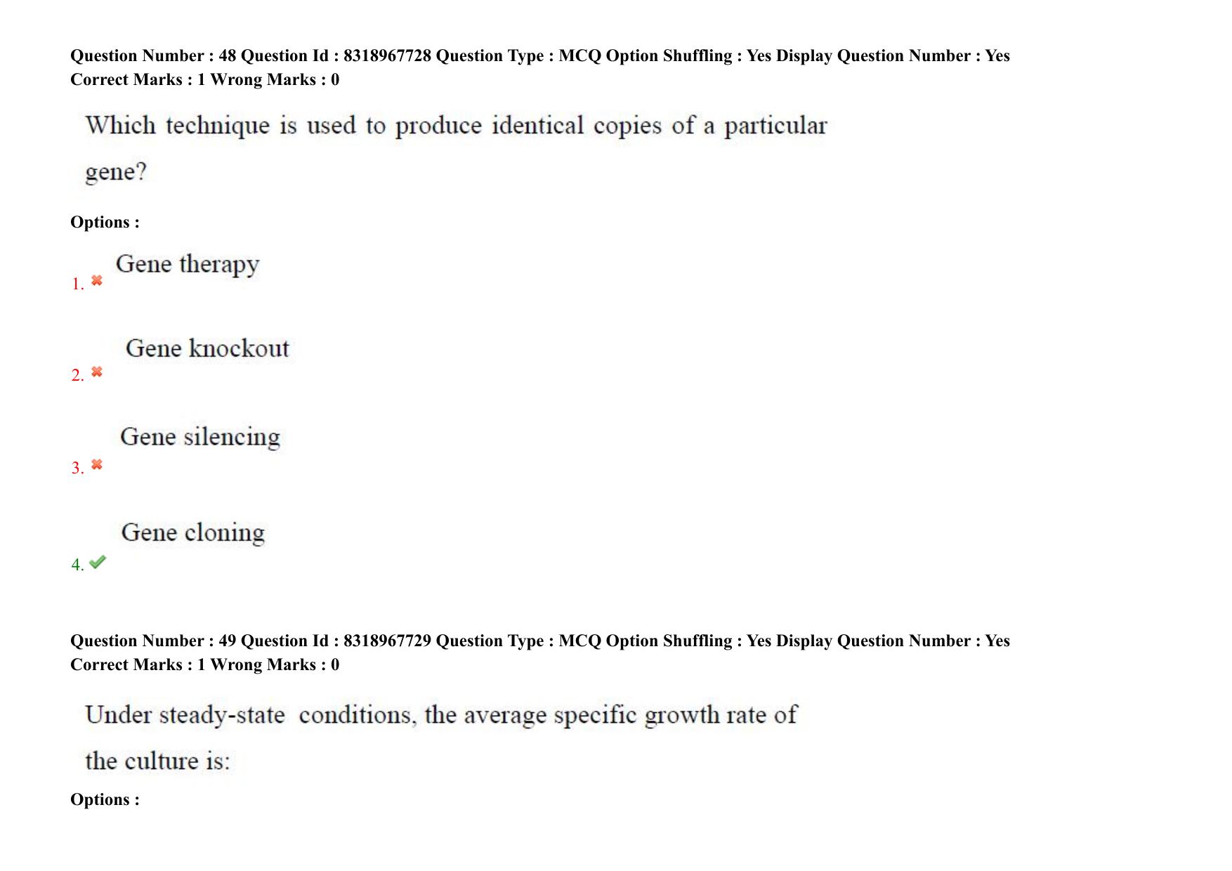 AP PGCET 2025 Biotechnology Paper with Answer Key - Page 39