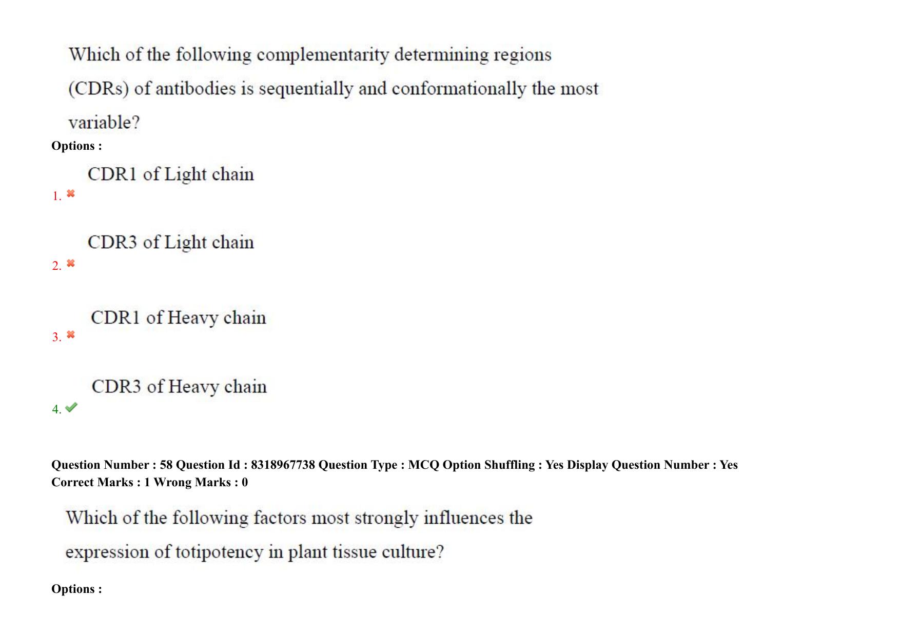 AP PGCET 2025 Biotechnology Paper with Answer Key - Page 46