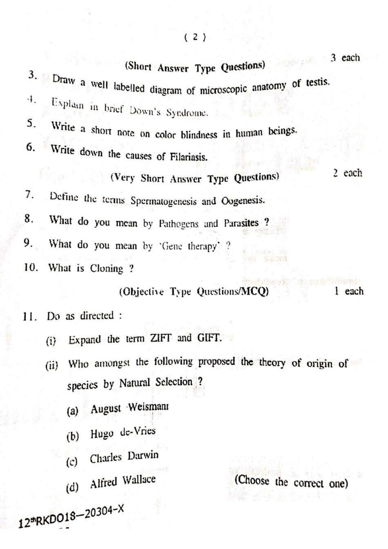 JKBOSE Class 12 Biology-Zoology 20304-X Question Papers 2018 - Page 2