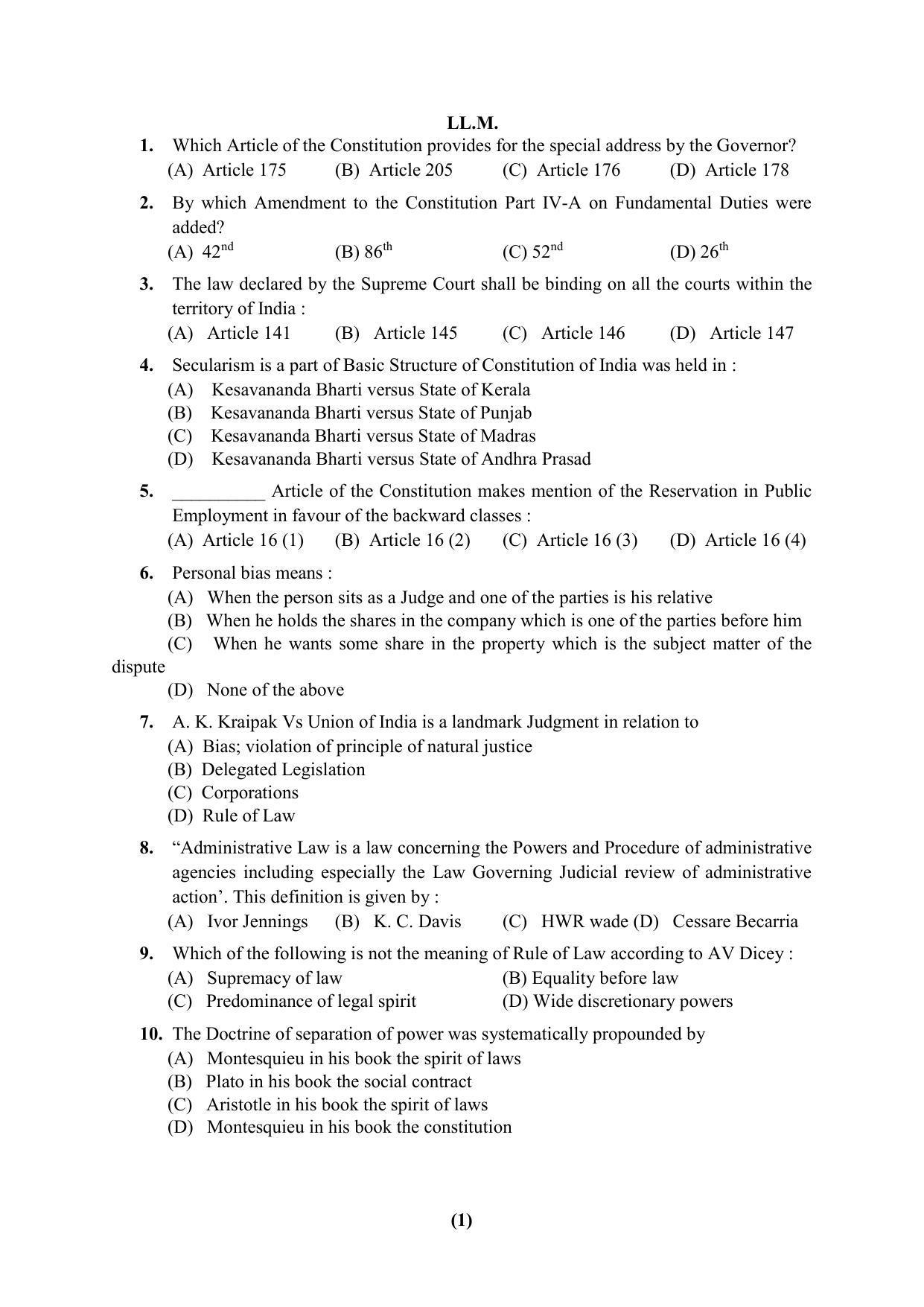 PU CET 2023 Question Paper - Page 1
