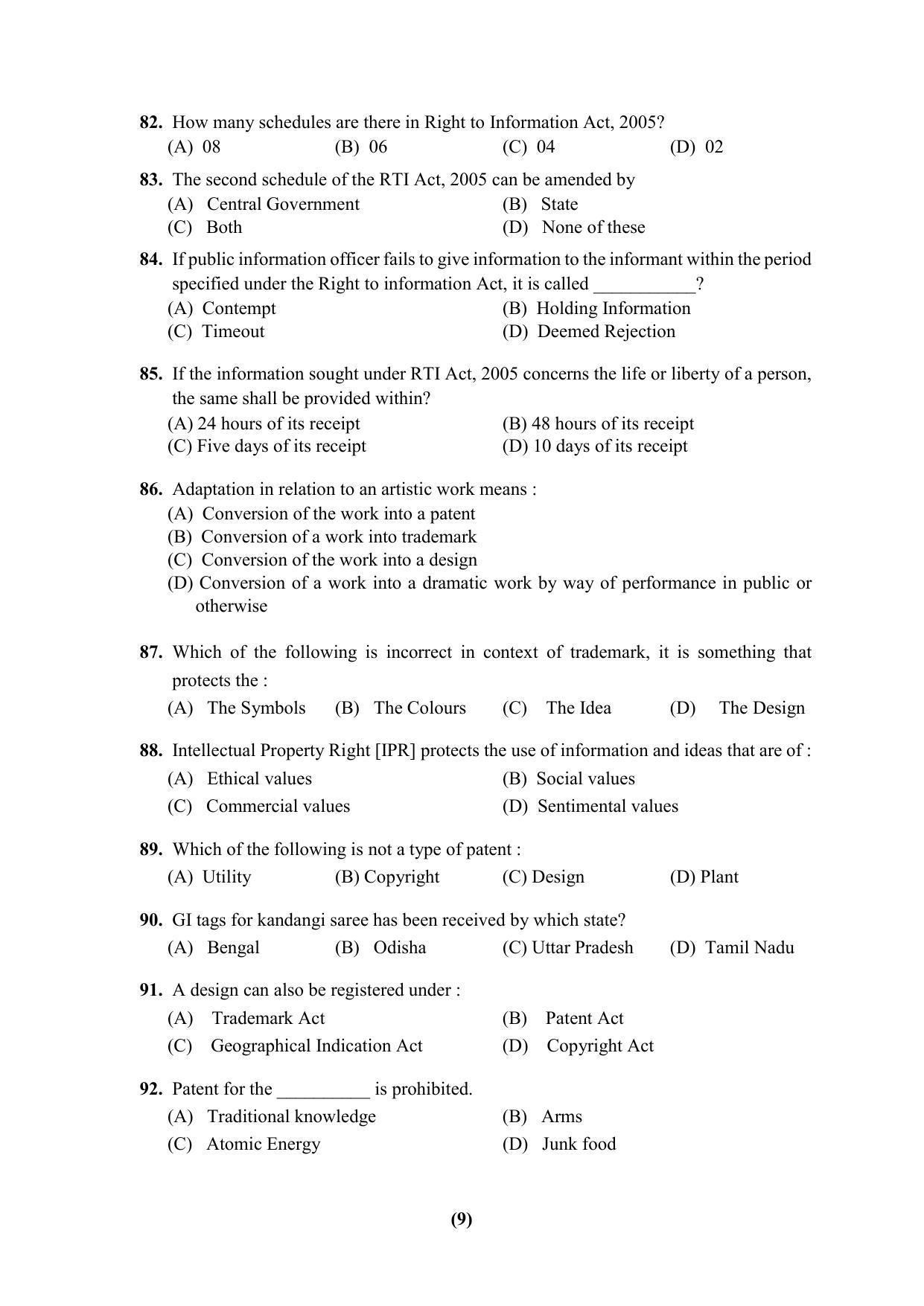 PU CET 2023 Question Paper - Page 9