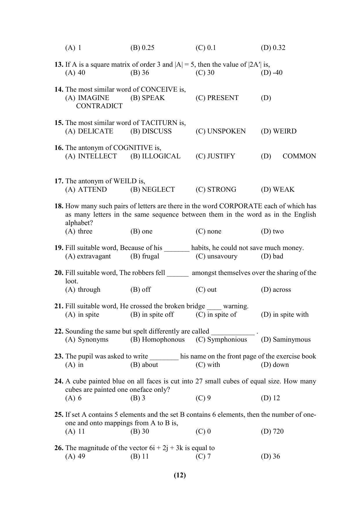 PU CET 2023 Question Paper - Page 12