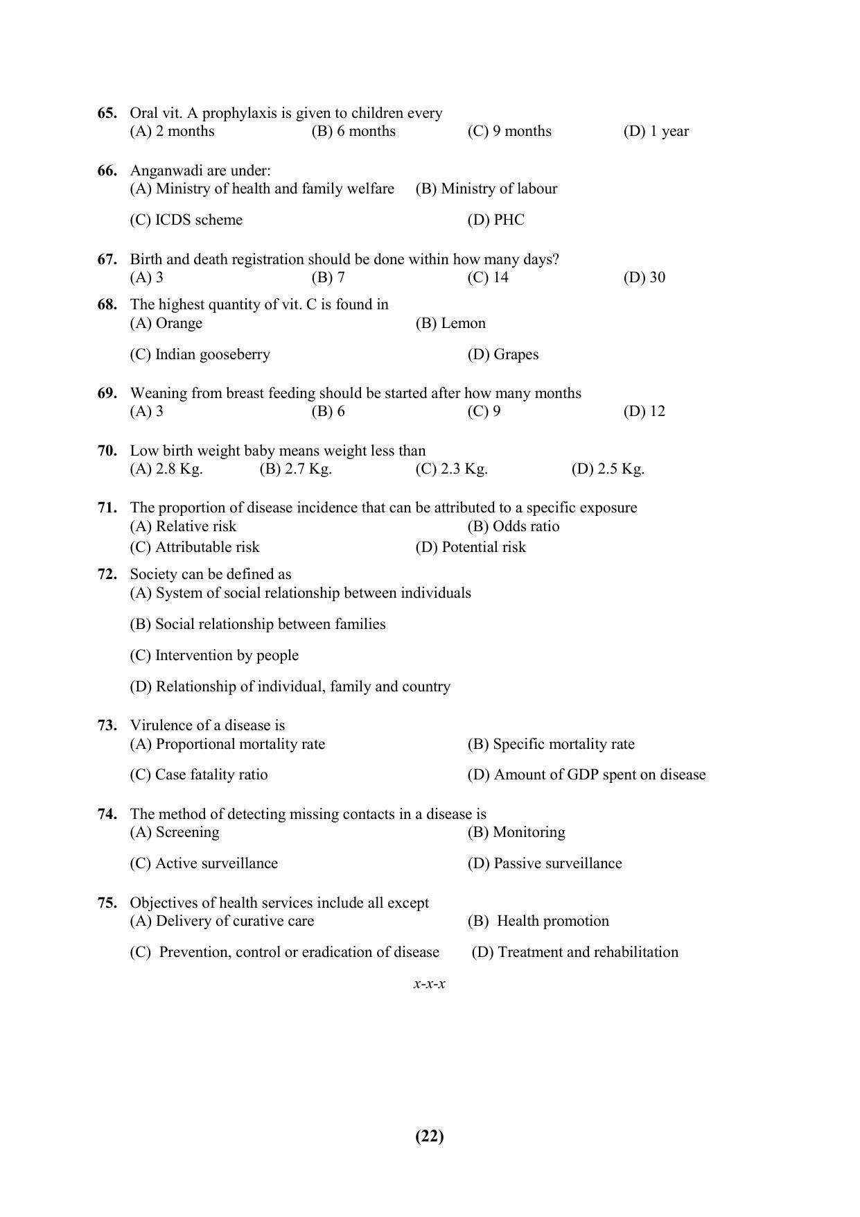 PU CET 2023 Question Paper - Page 22