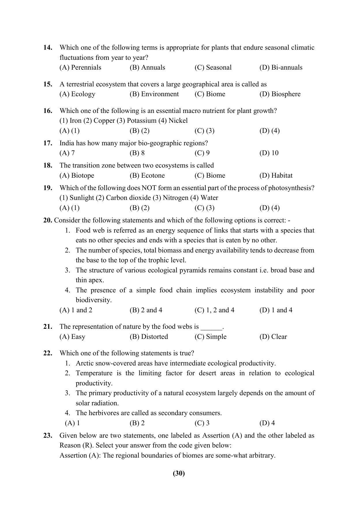 PU CET 2023 Question Paper - Page 30