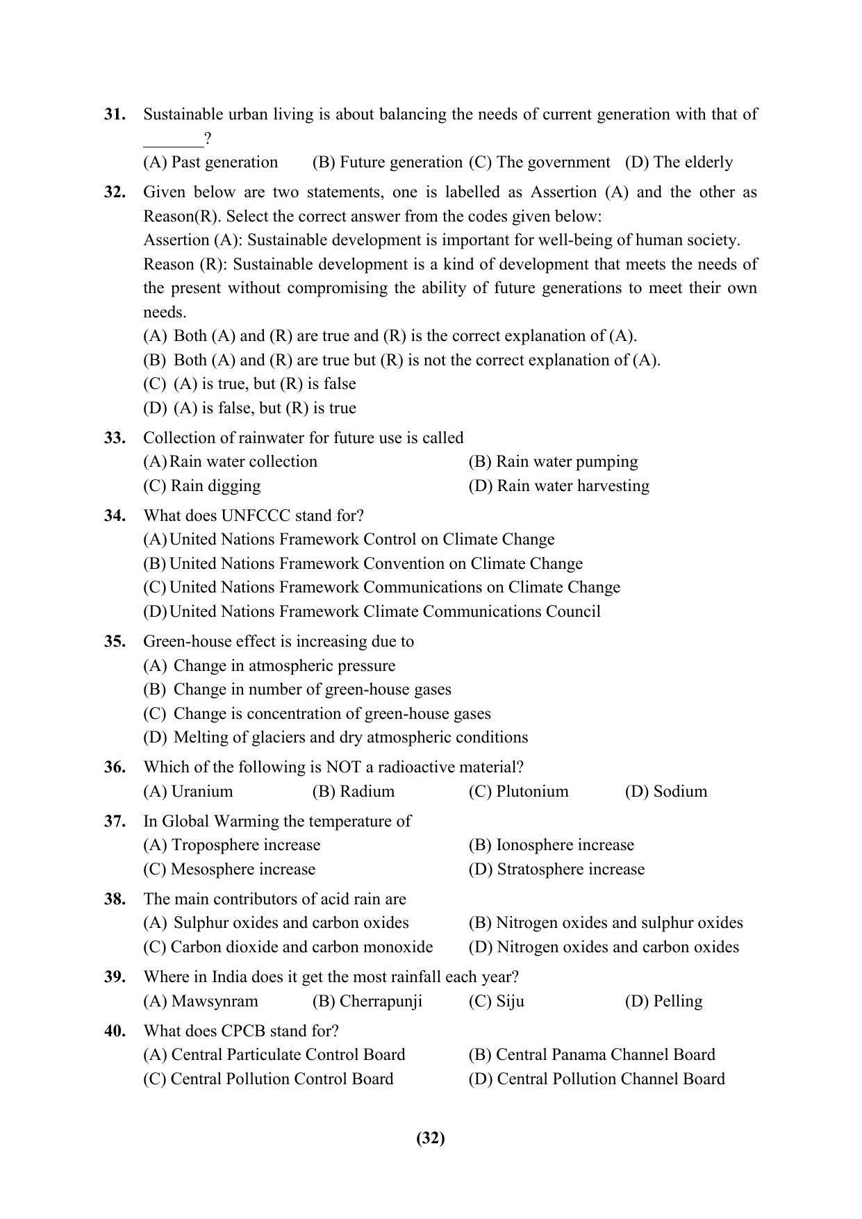 PU CET 2023 Question Paper - Page 32