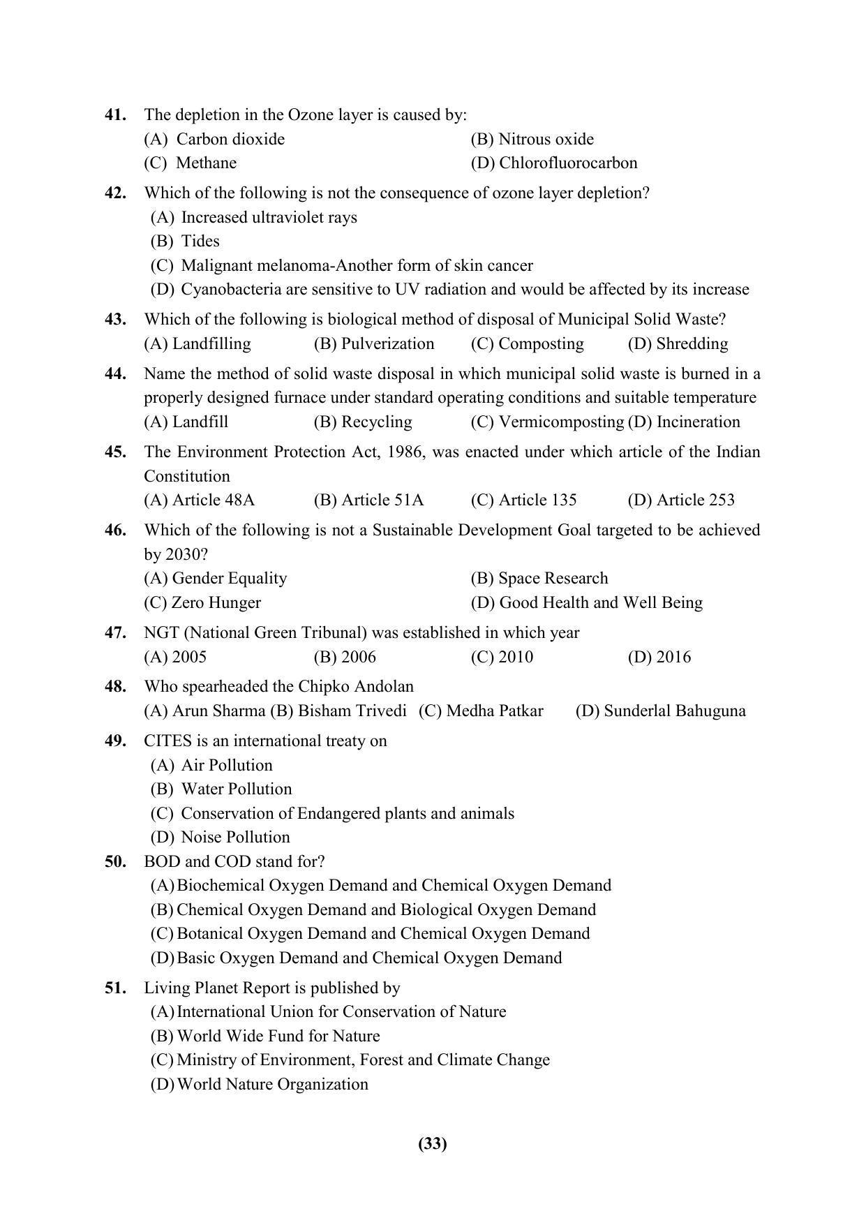 PU CET 2023 Question Paper - Page 33