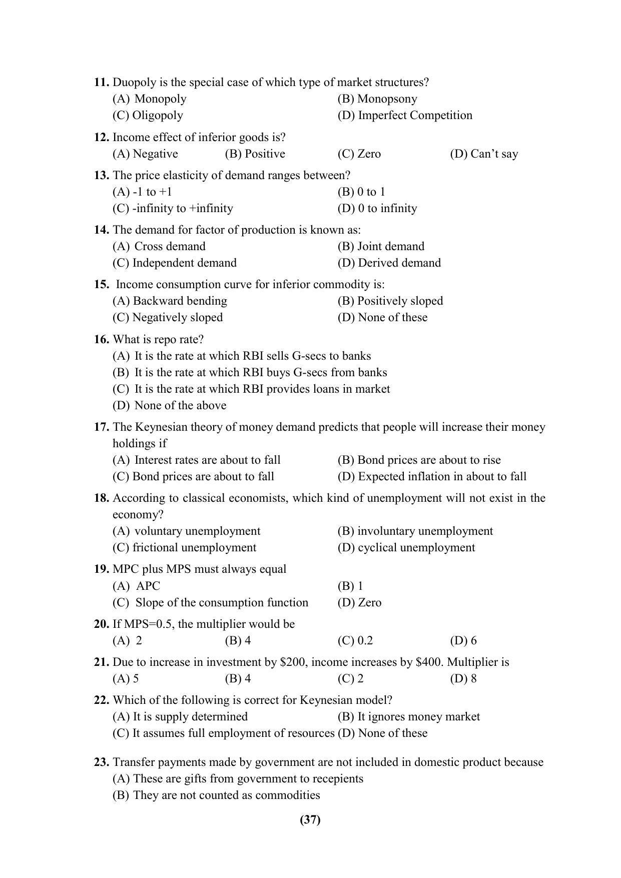 PU CET 2023 Question Paper - Page 37
