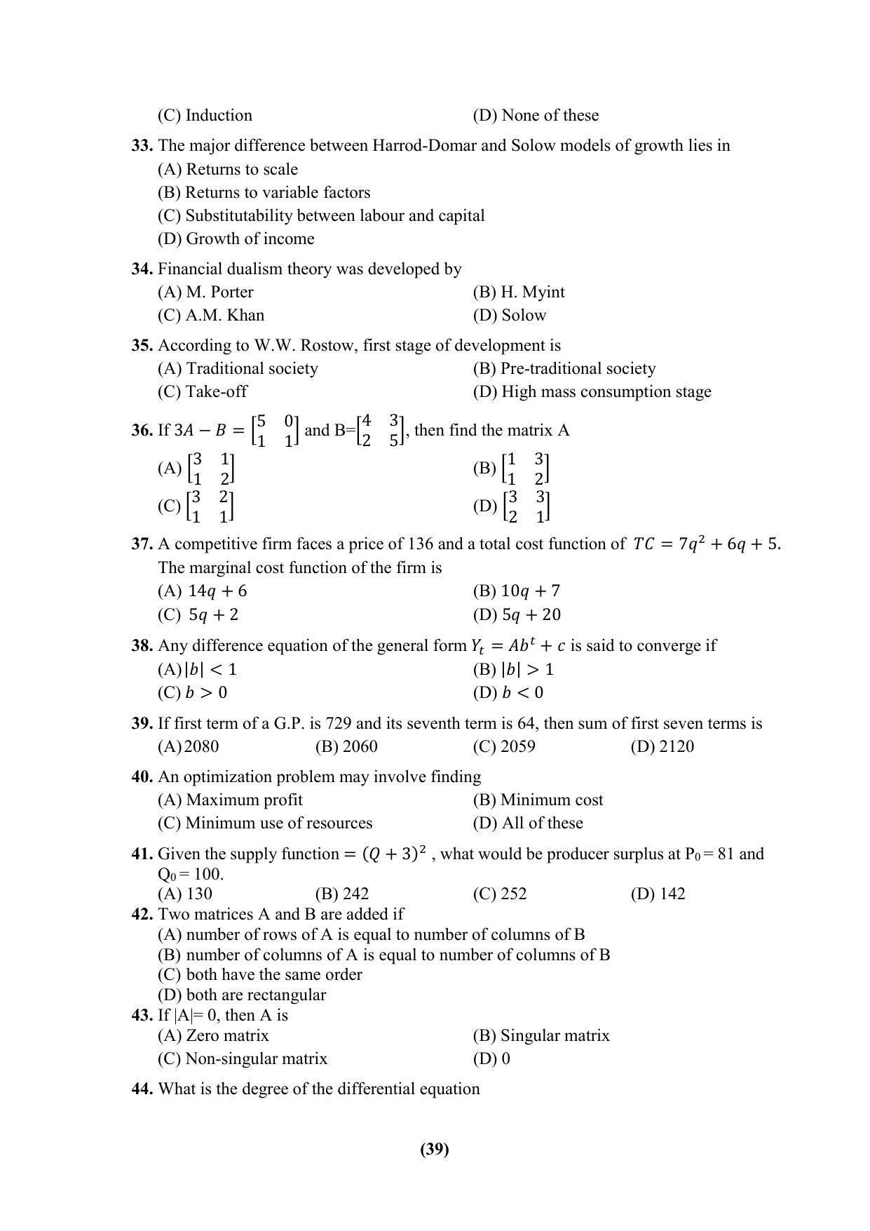 PU CET 2023 Question Paper - Page 39