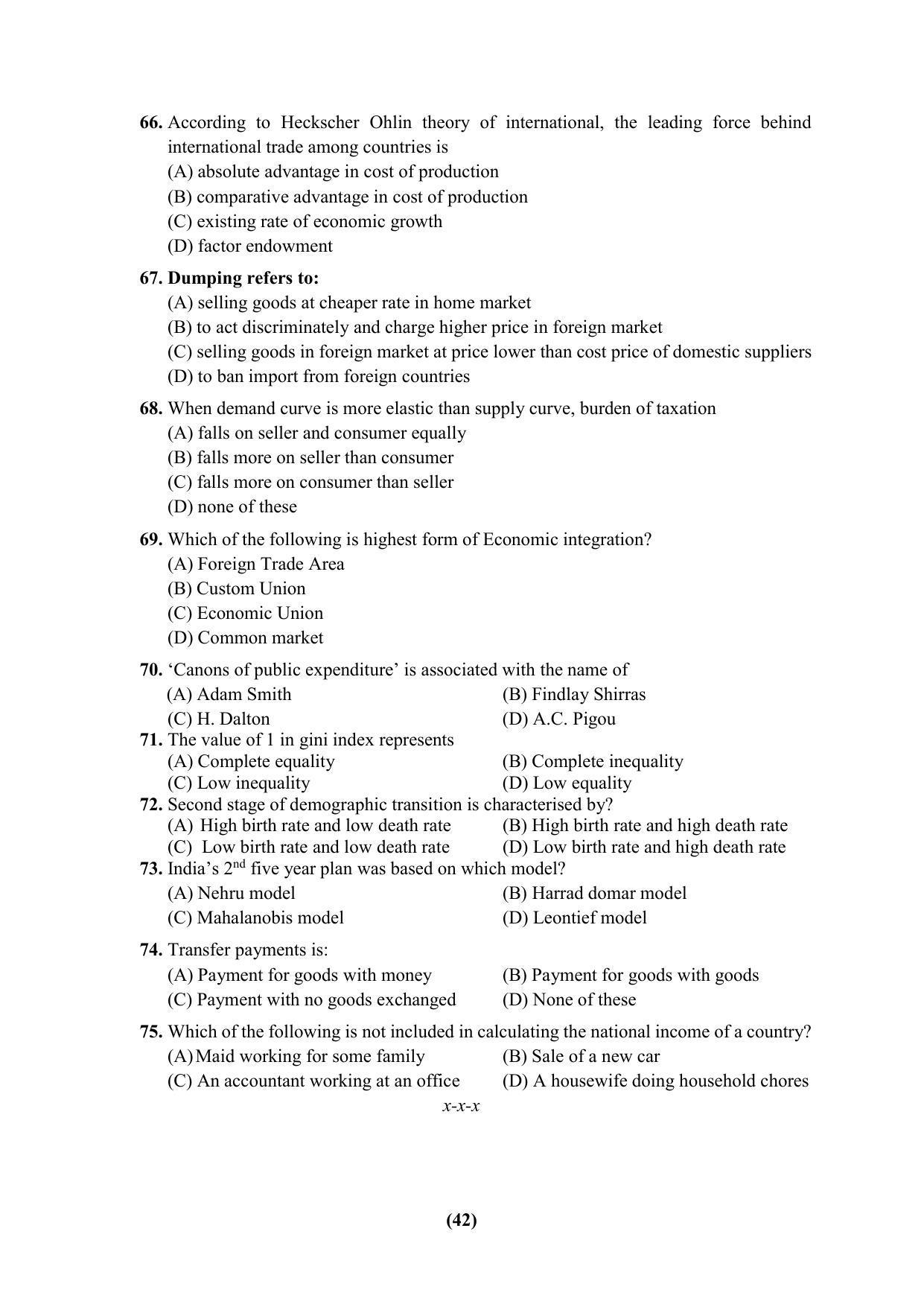PU CET 2023 Question Paper - Page 42