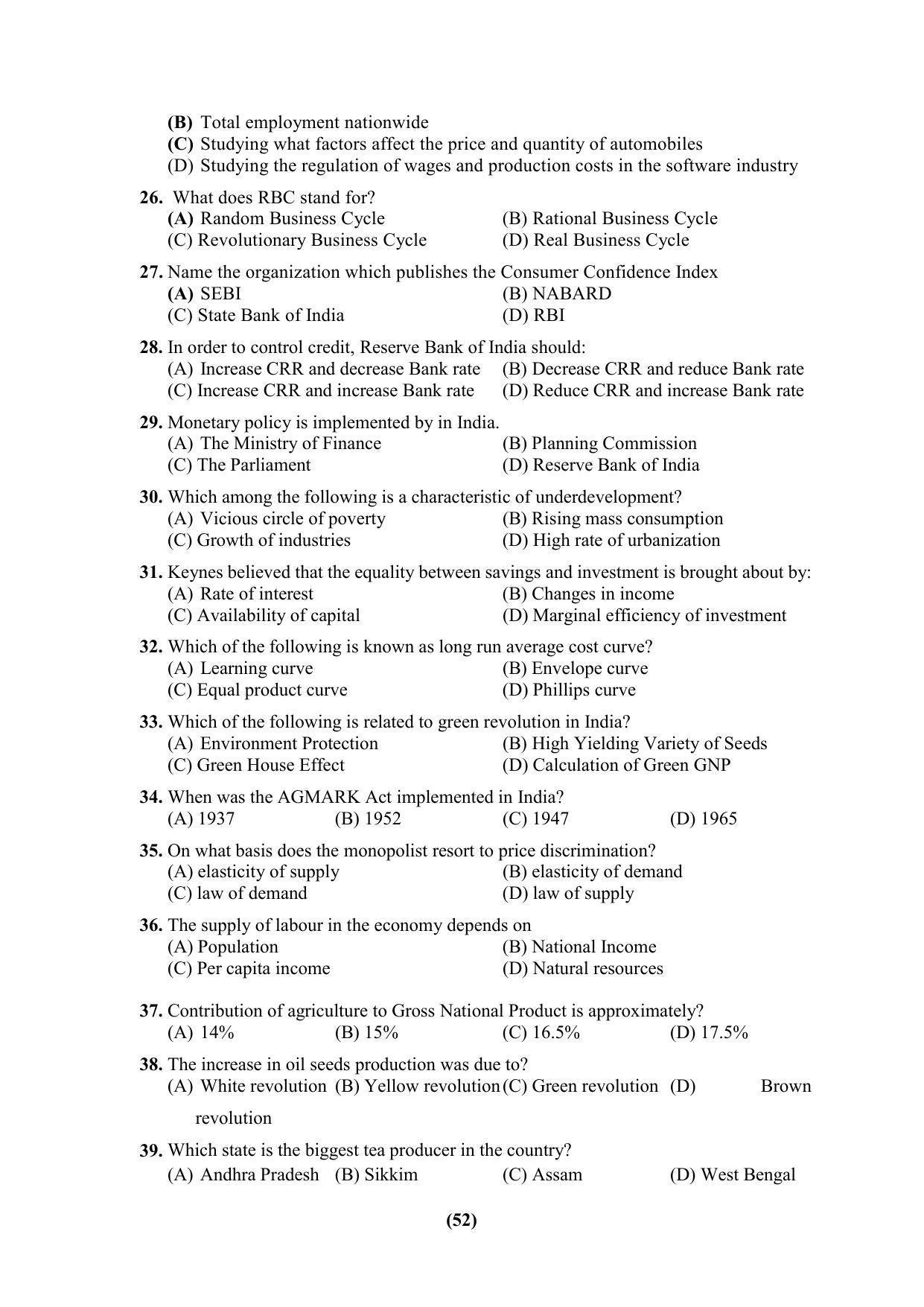 PU CET 2023 Question Paper - Page 52