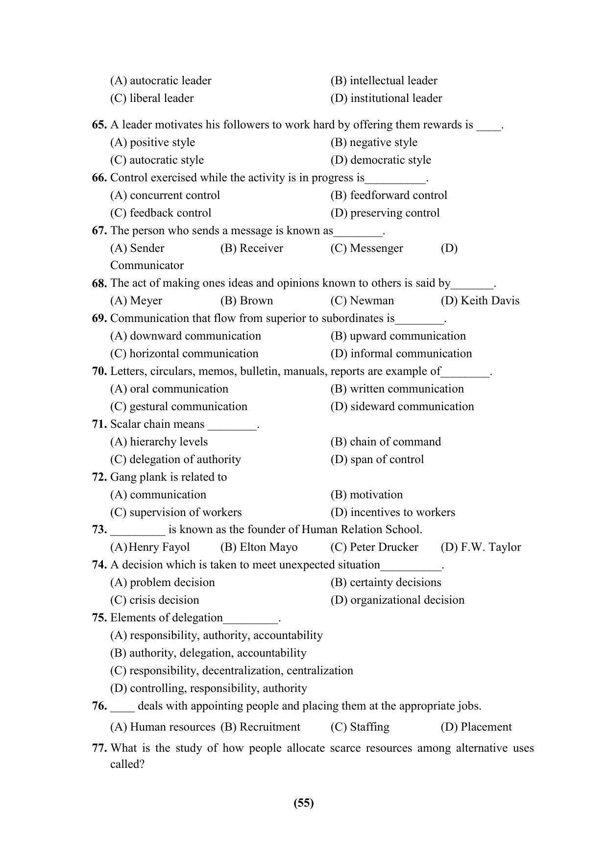 PU CET 2023 Question Paper - Page 55