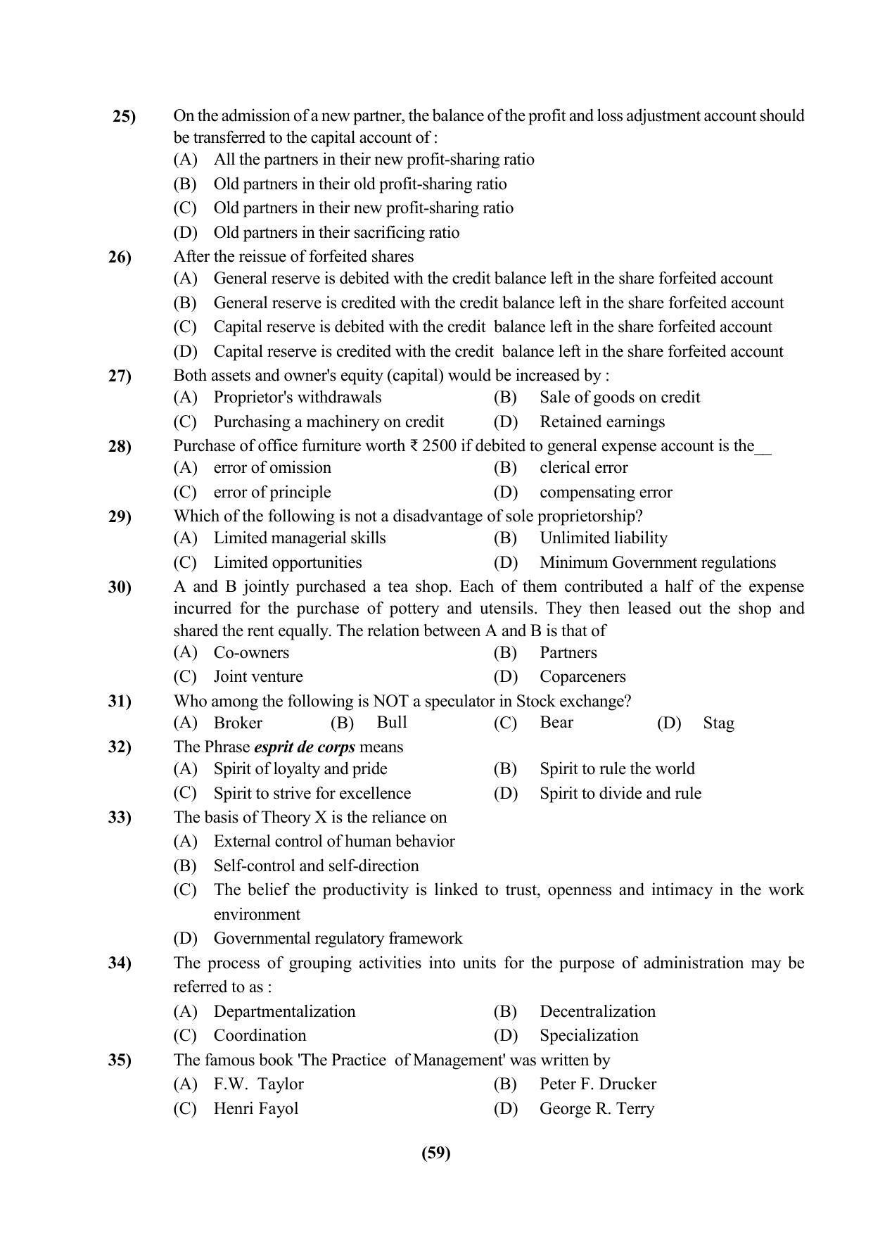 PU CET 2023 Question Paper - Page 59
