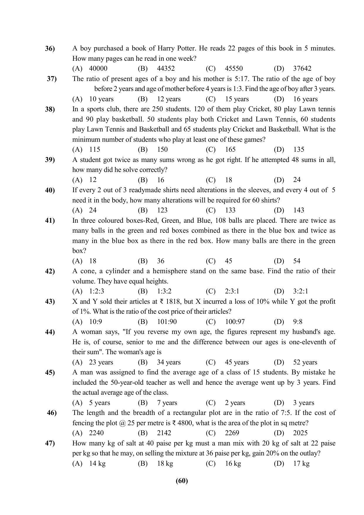 PU CET 2023 Question Paper - Page 60