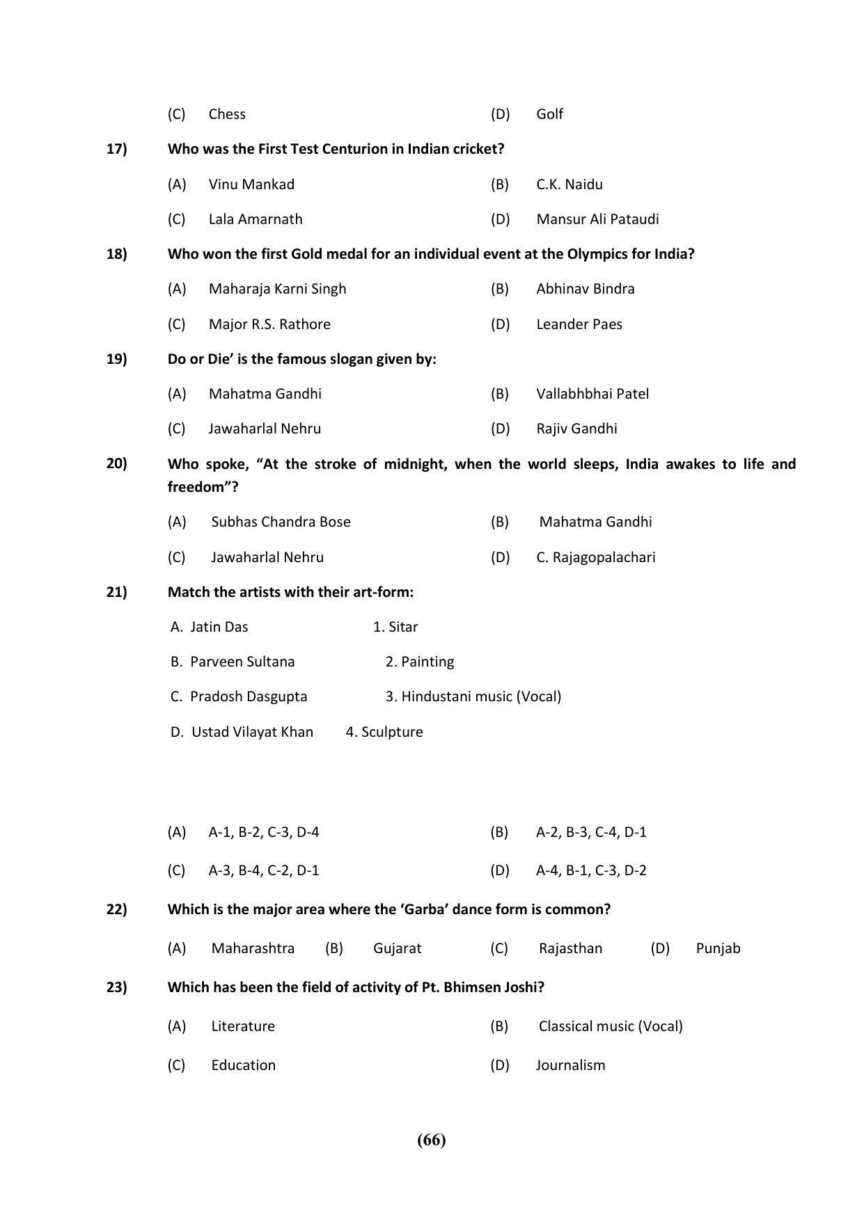 PU CET 2023 Question Paper - Page 66