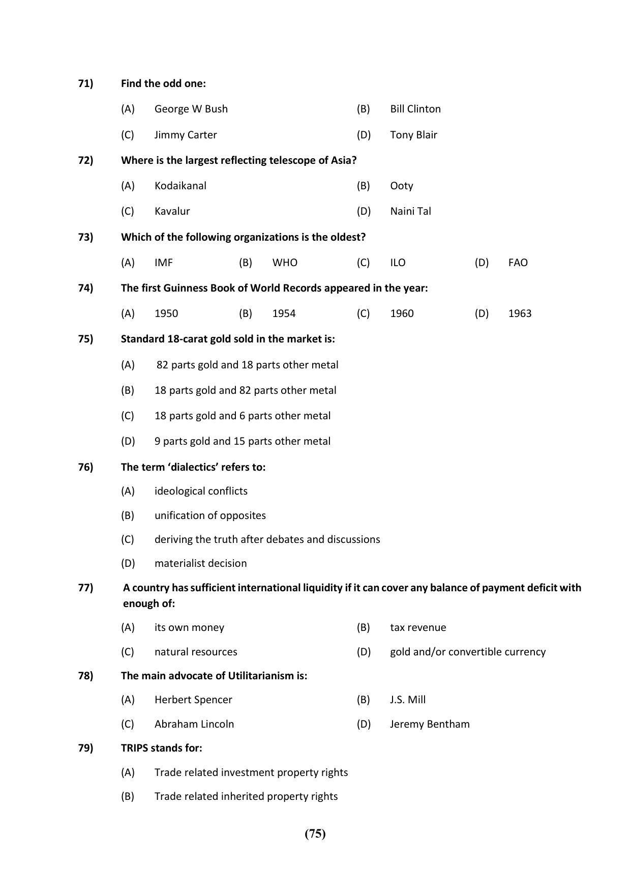 PU CET 2023 Question Paper - Page 75