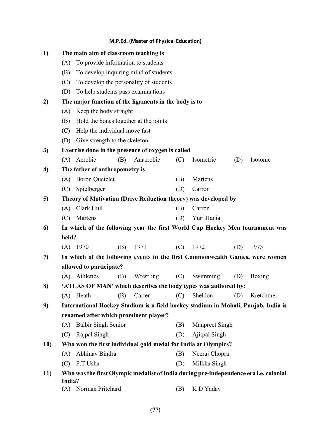 PU CET 2023 Question Paper - Page 77