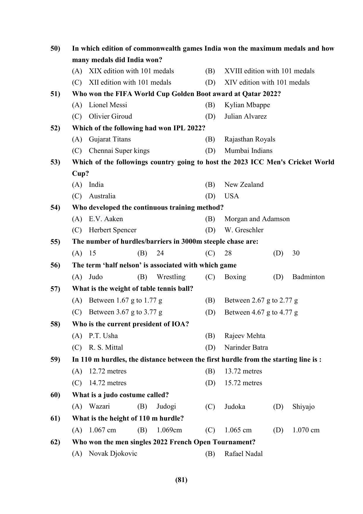 PU CET 2023 Question Paper - Page 81
