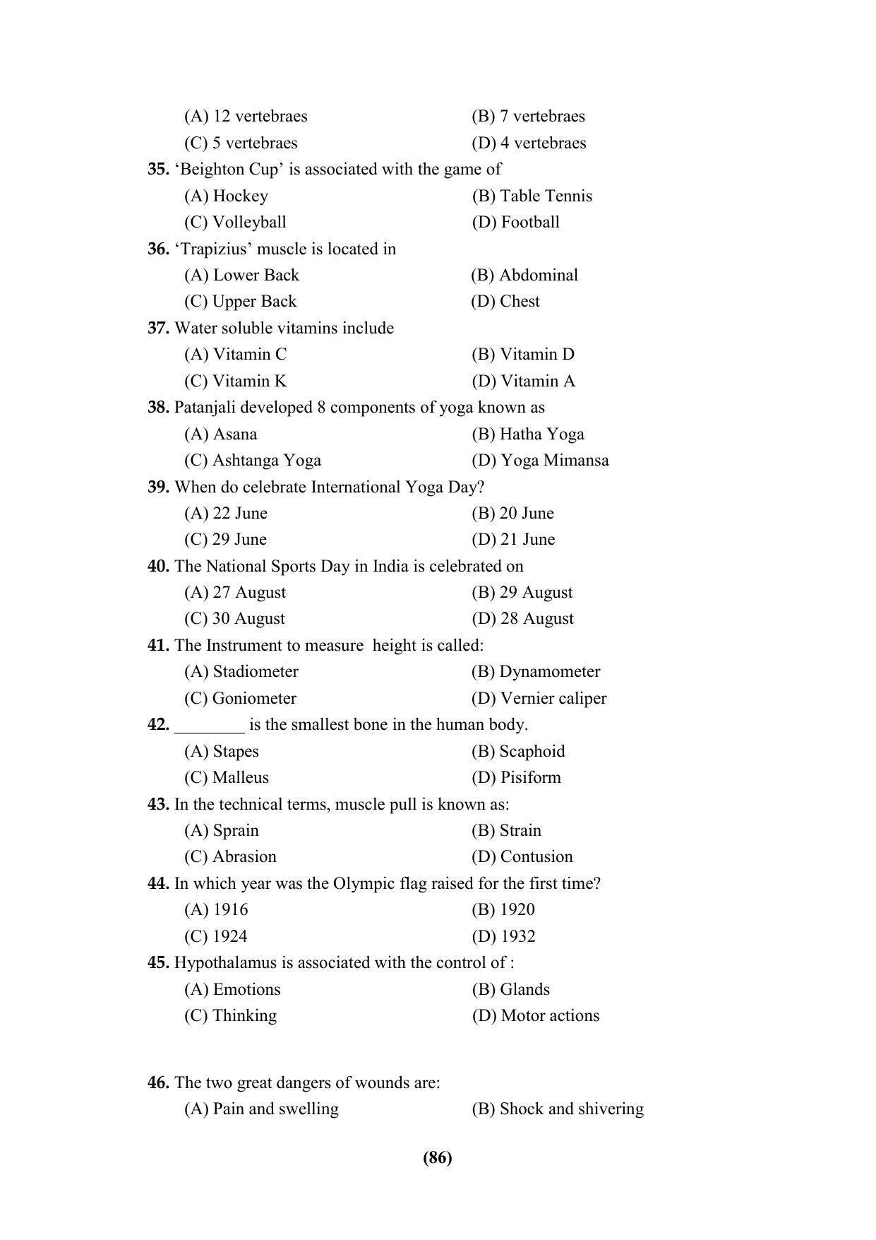 PU CET 2023 Question Paper - Page 86