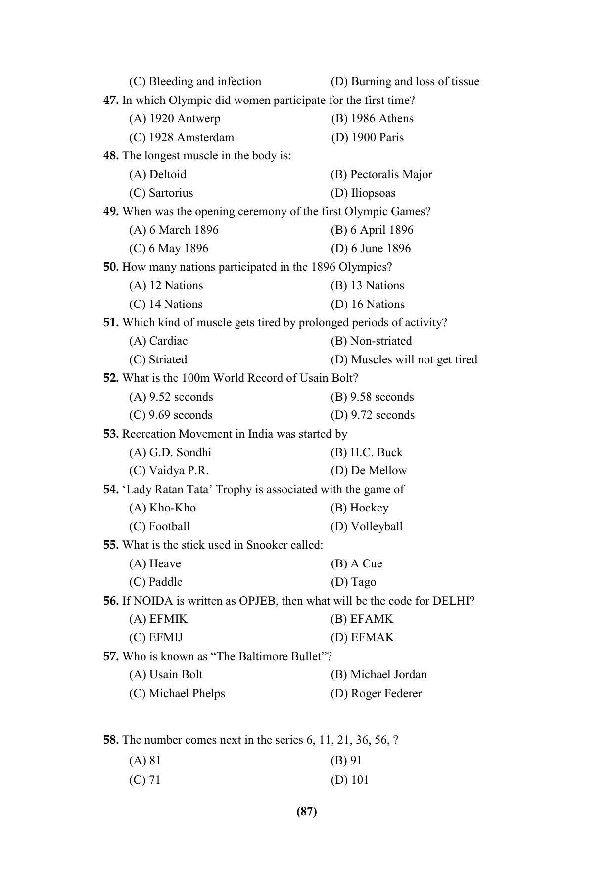PU CET 2023 Question Paper - Page 87