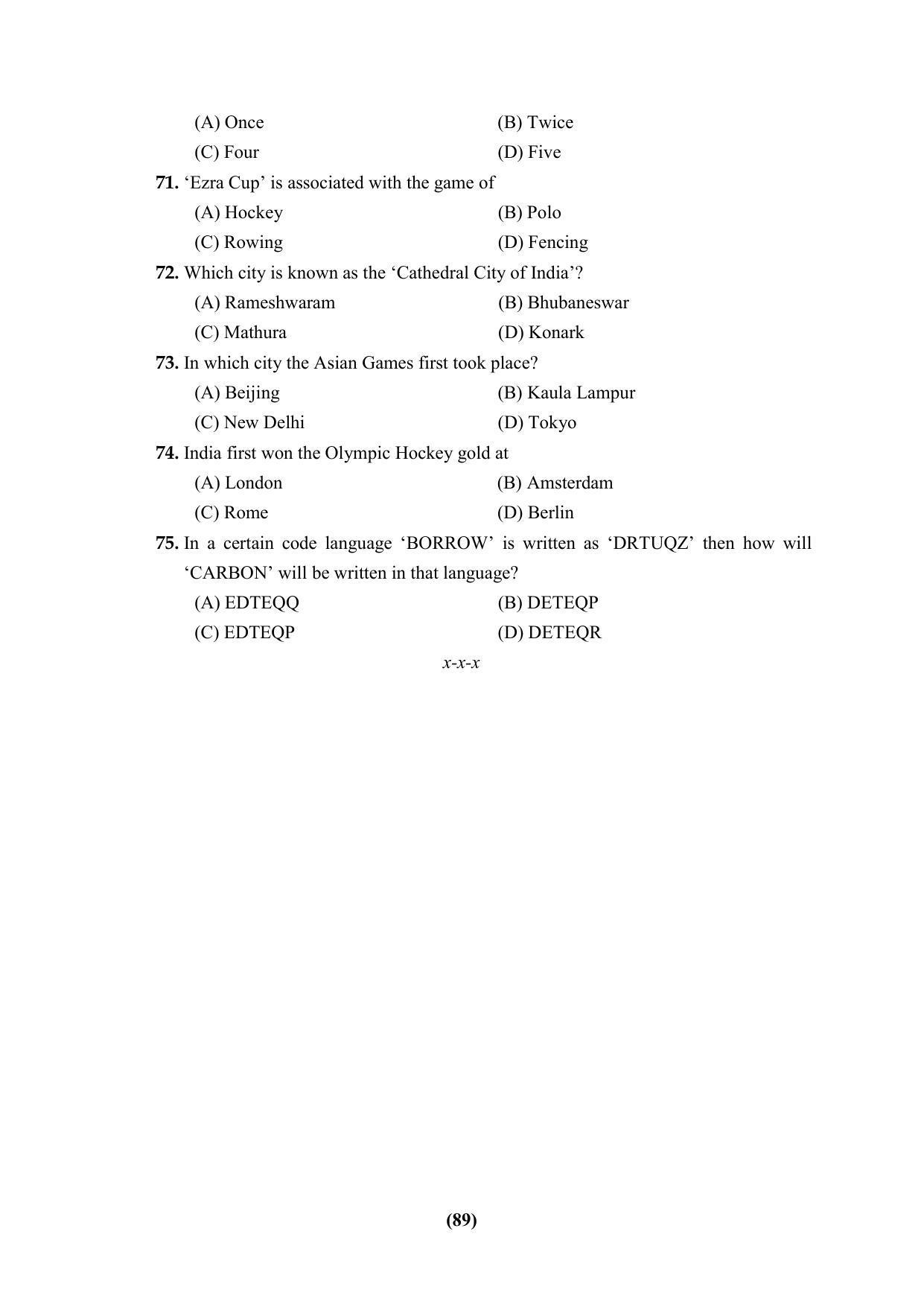 PU CET 2023 Question Paper - Page 89