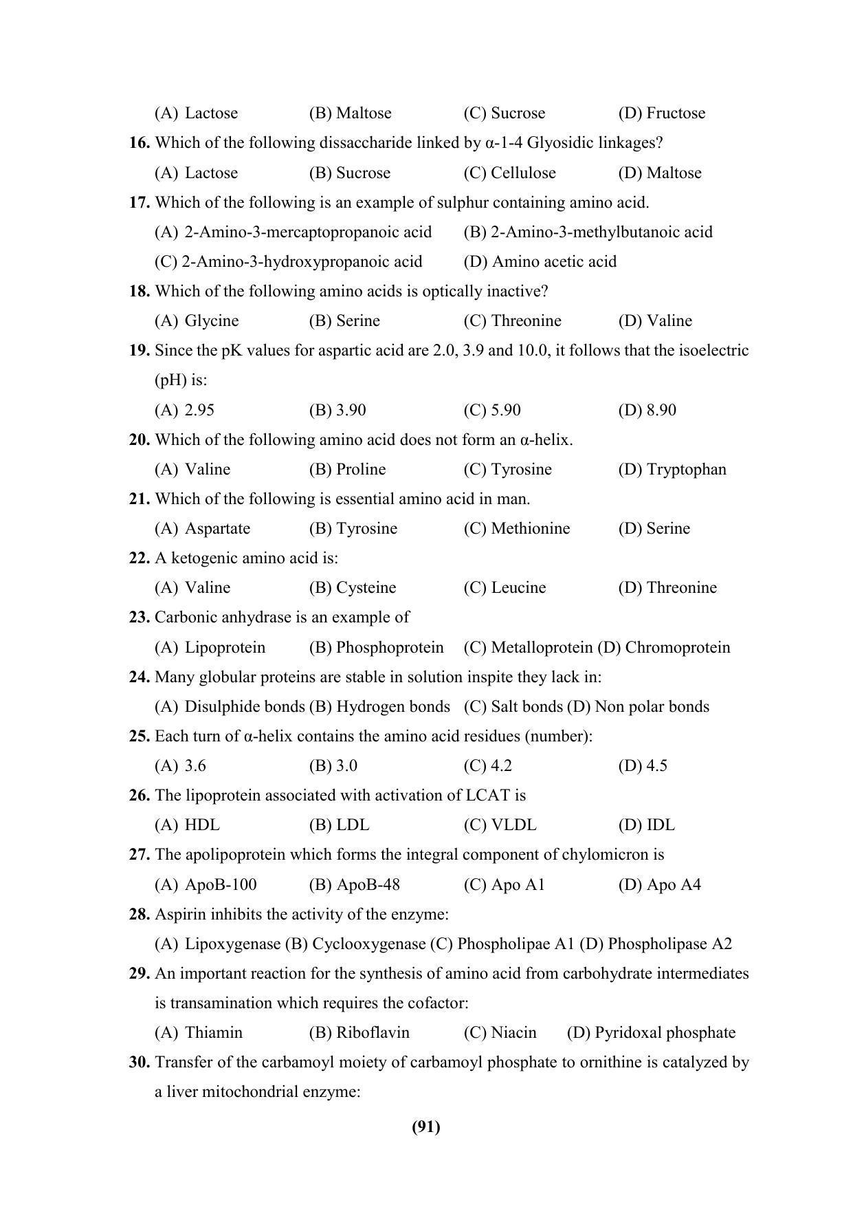 PU CET 2023 Question Paper - Page 91