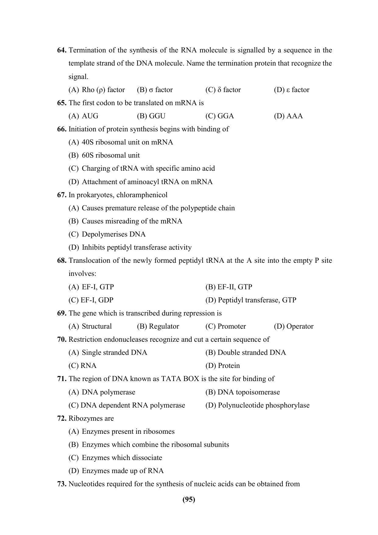 PU CET 2023 Question Paper - Page 95