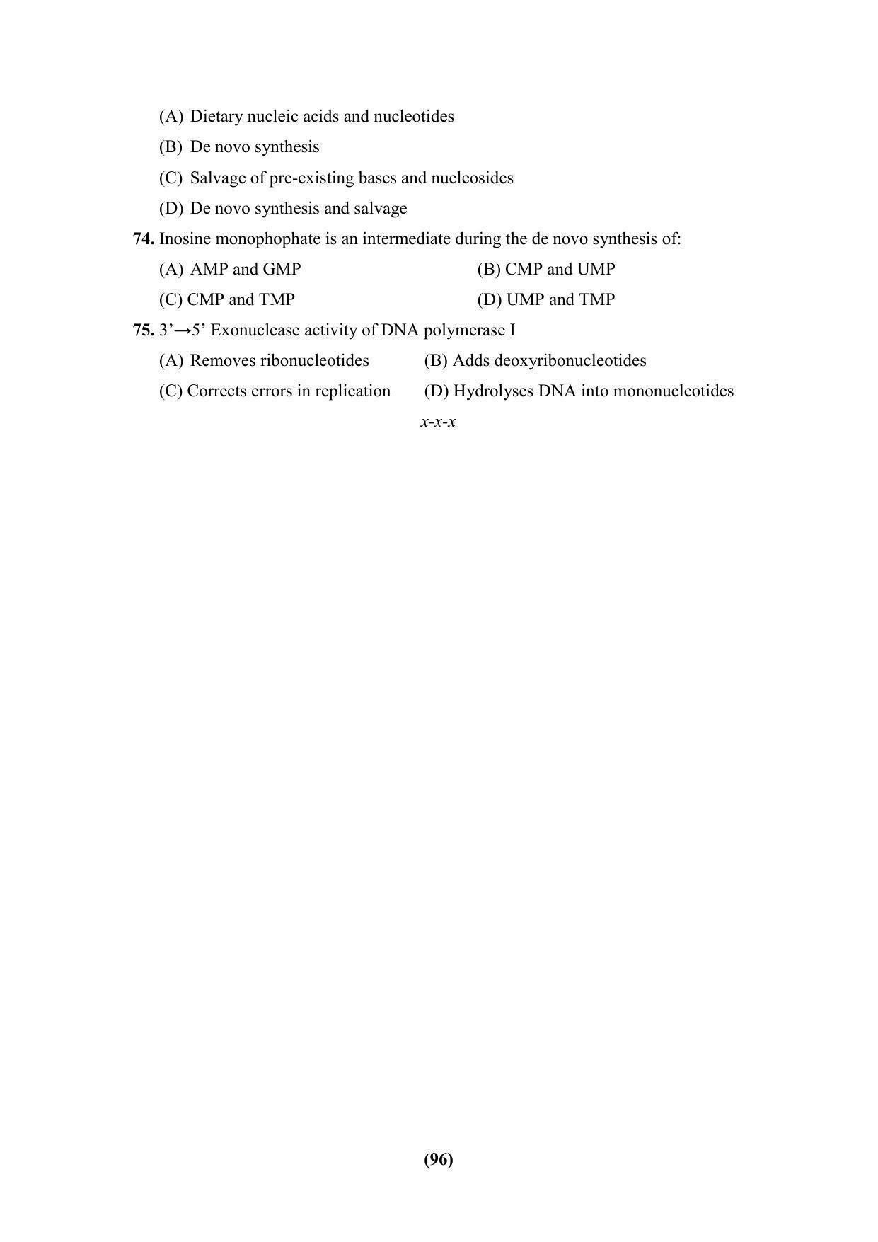 PU CET 2023 Question Paper - Page 96