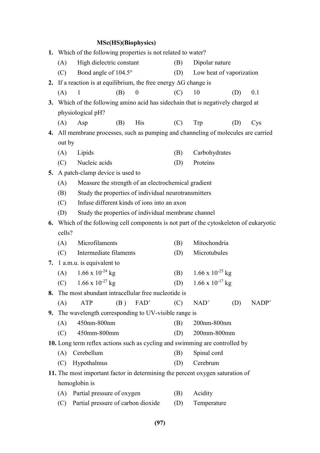 PU CET 2023 Question Paper - Page 97