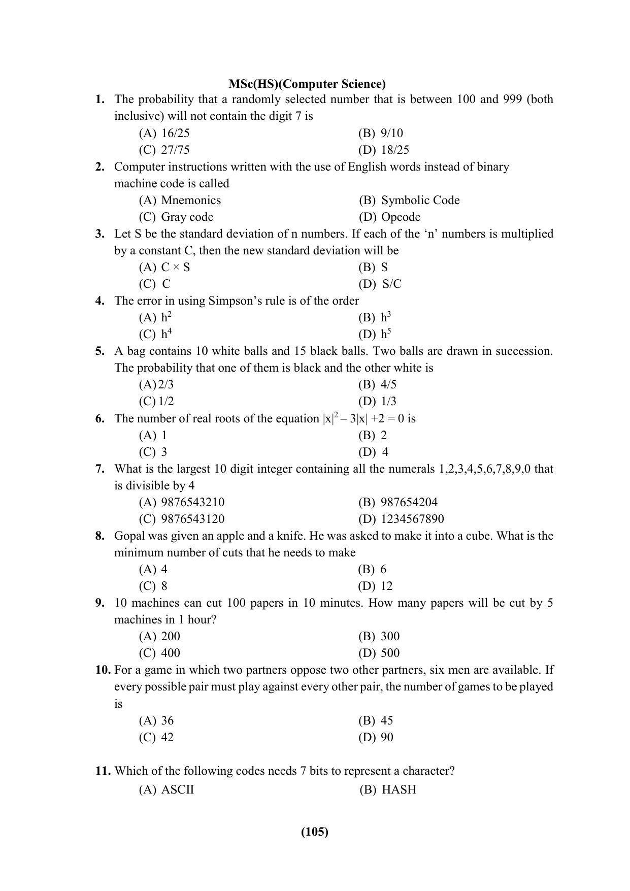 PU CET 2023 Question Paper - Page 105