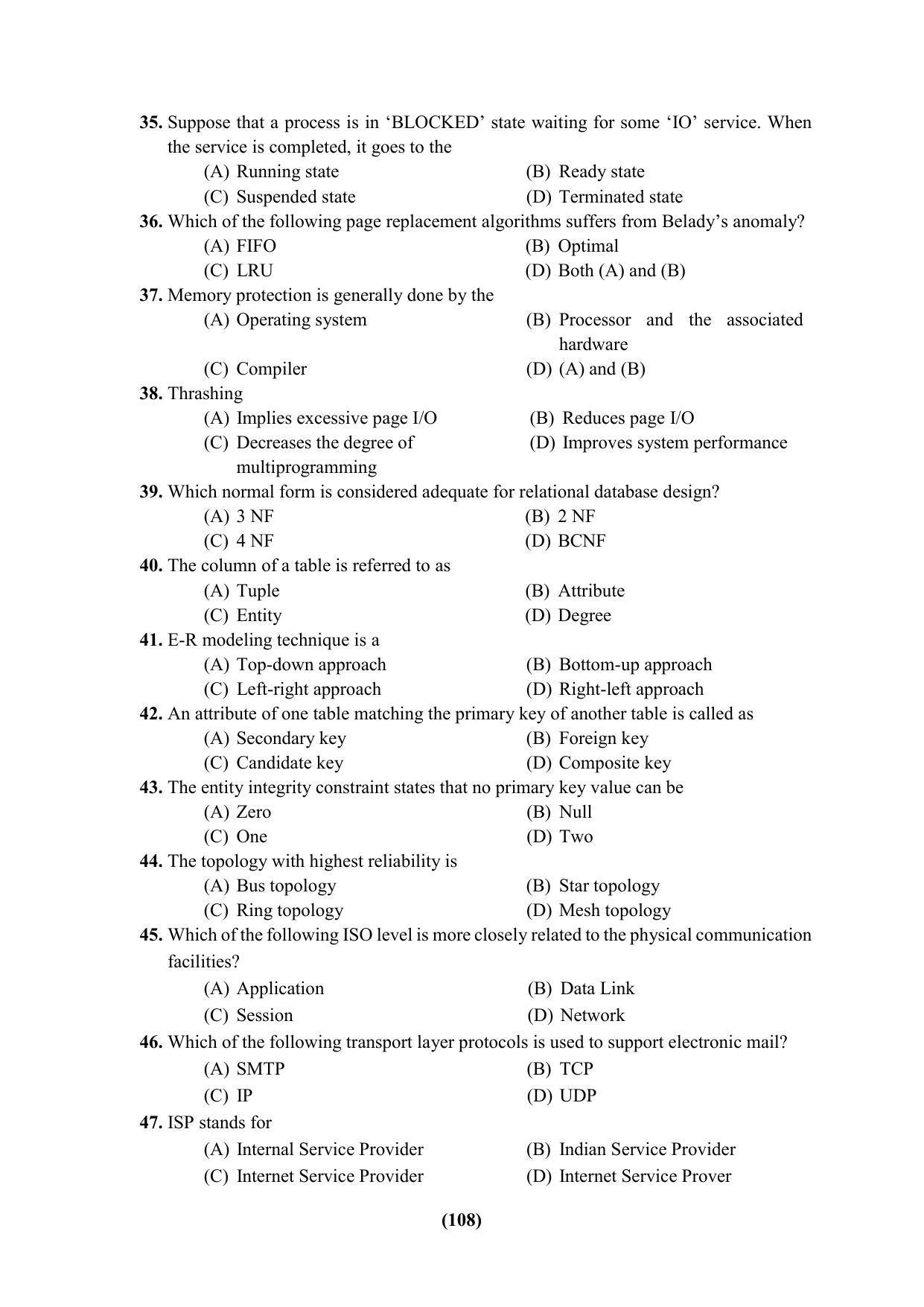 PU CET 2023 Question Paper - Page 108
