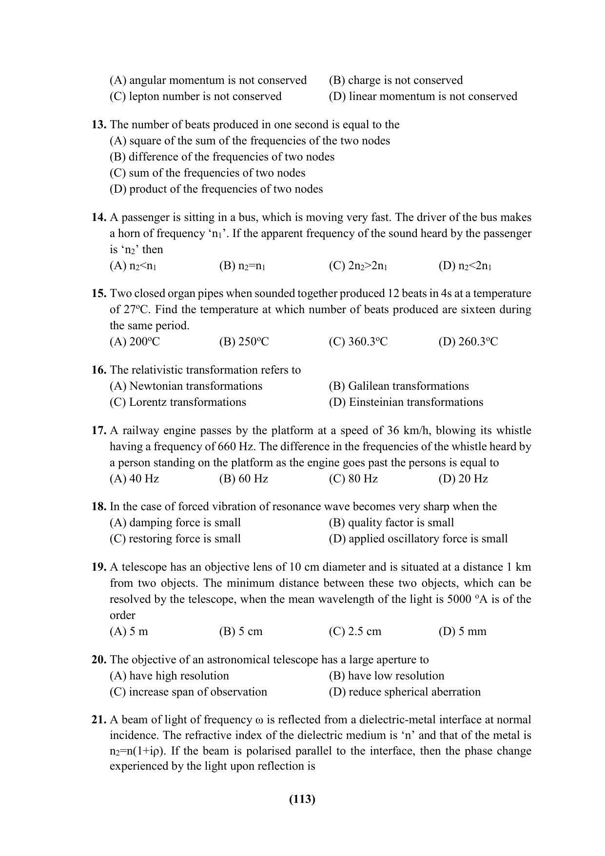 PU CET 2023 Question Paper - Page 113