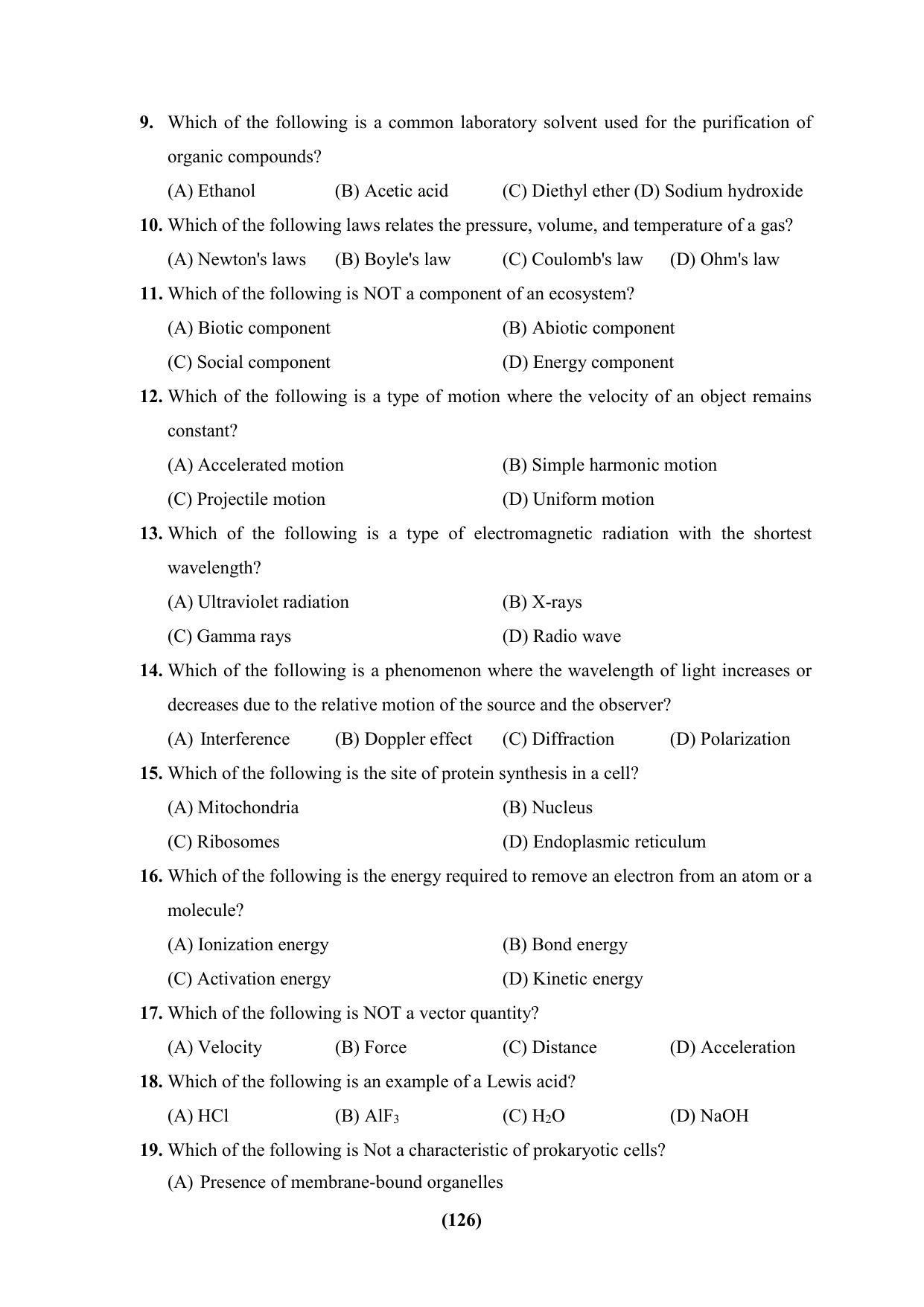 PU CET 2023 Question Paper - Page 126