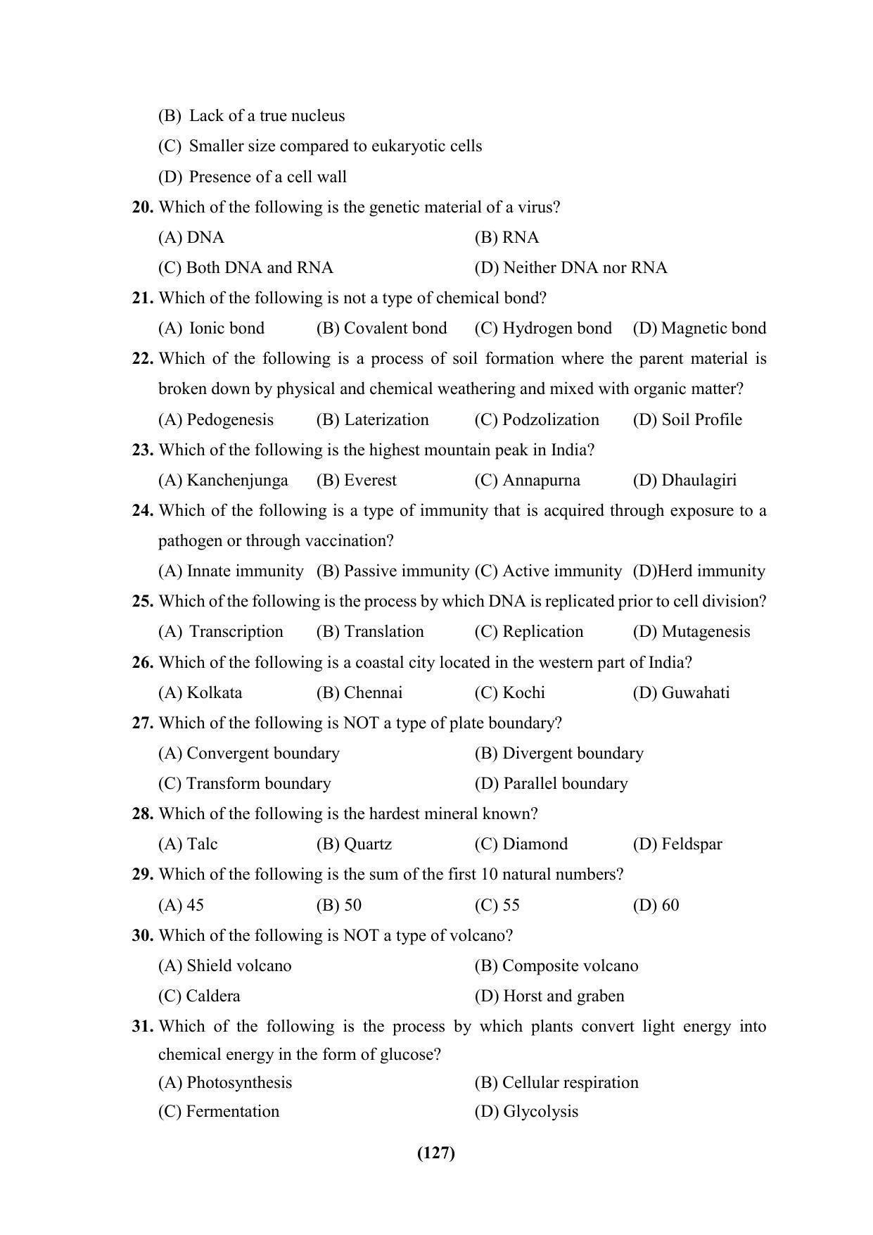 PU CET 2023 Question Paper - Page 127