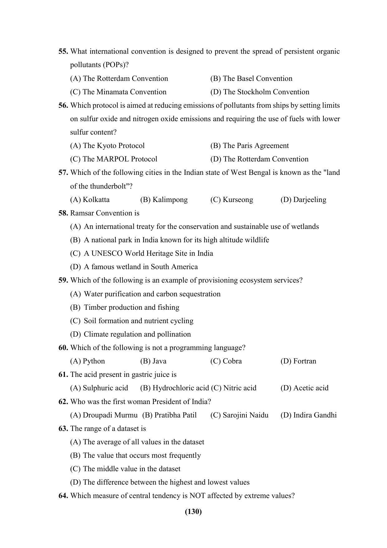 PU CET 2023 Question Paper - Page 130