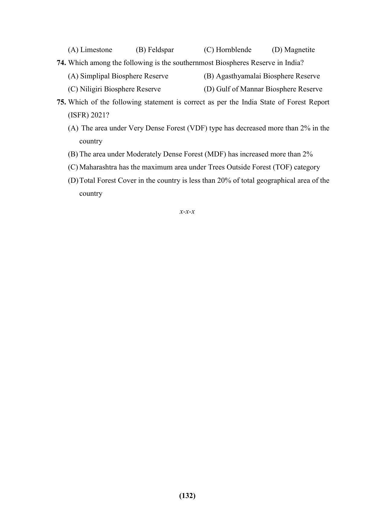 PU CET 2023 Question Paper - Page 132
