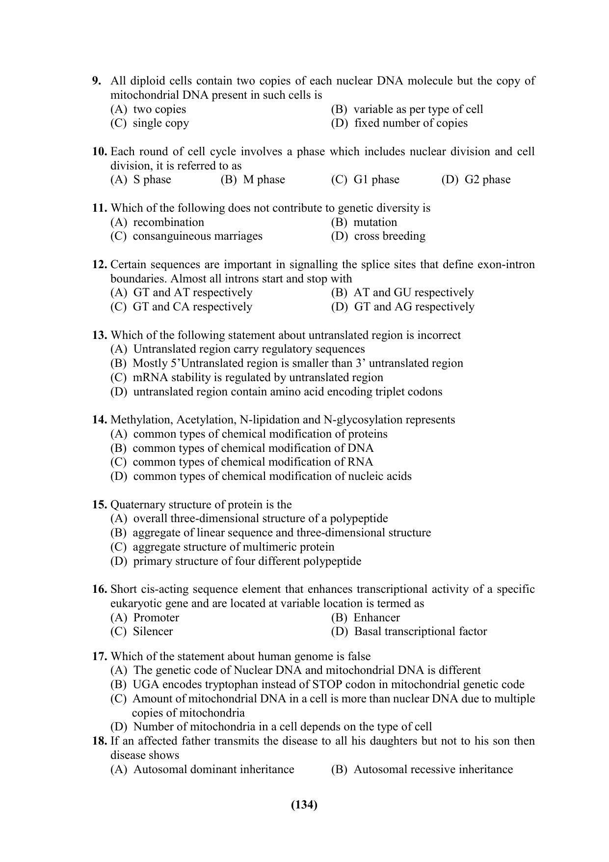 PU CET 2023 Question Paper - Page 134