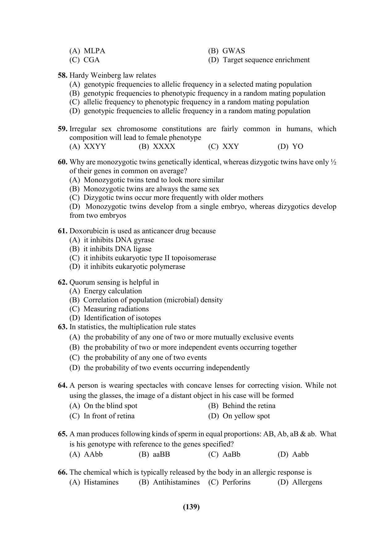 PU CET 2023 Question Paper - Page 139