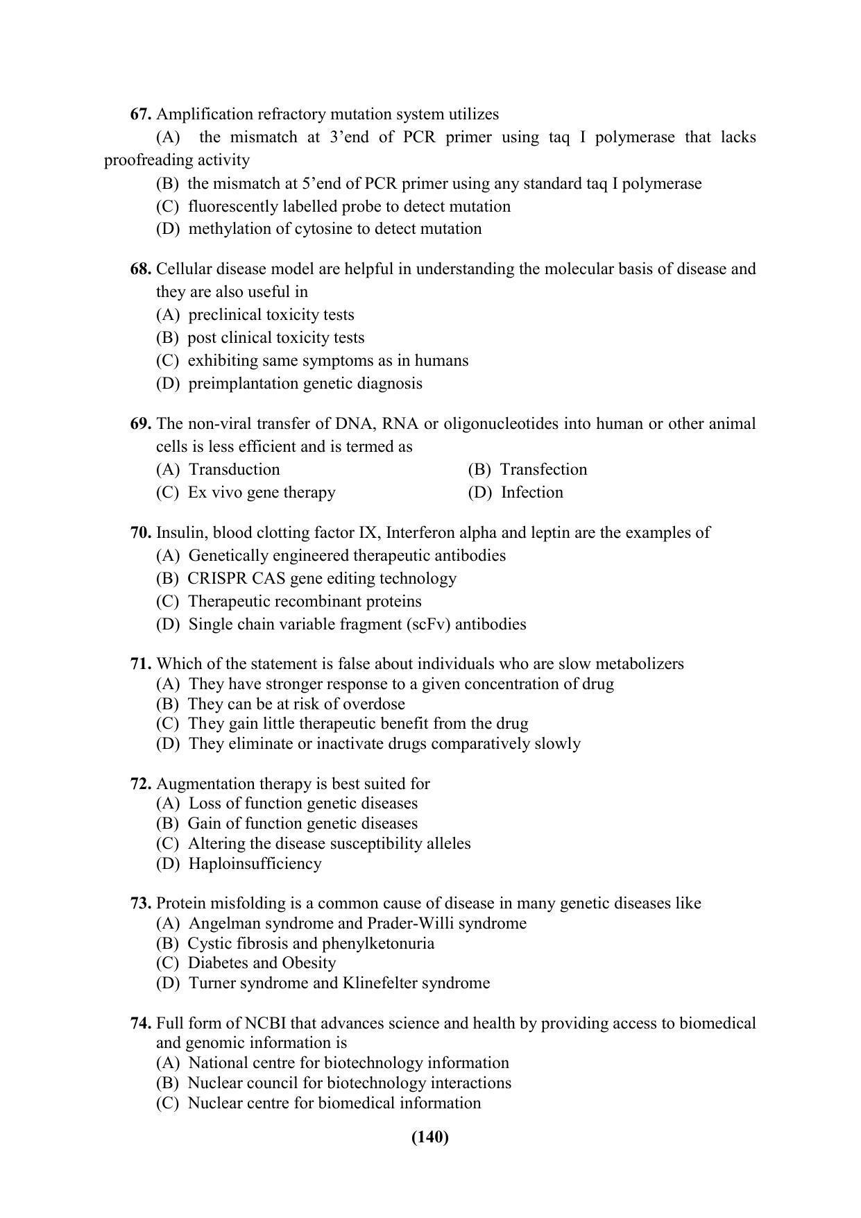 PU CET 2023 Question Paper - Page 140