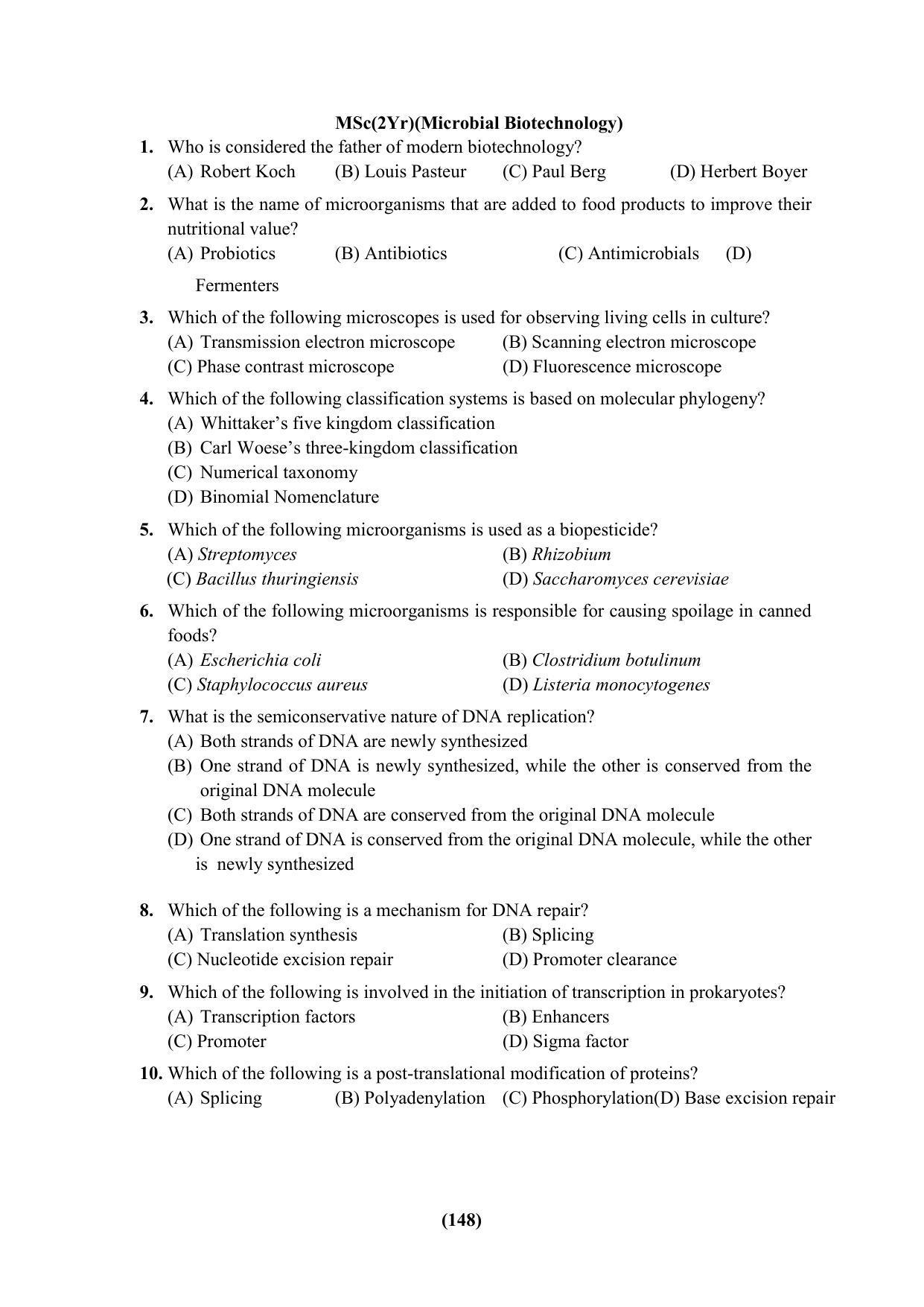 PU CET 2023 Question Paper - Page 148