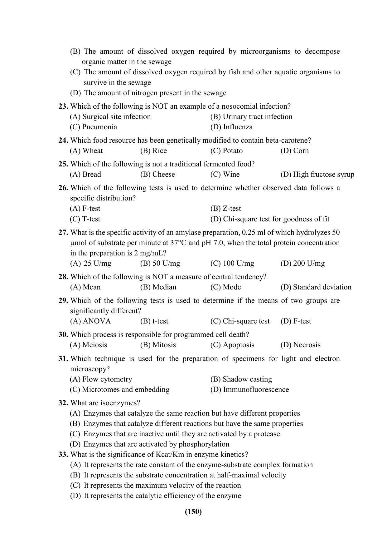 PU CET 2023 Question Paper - Page 150
