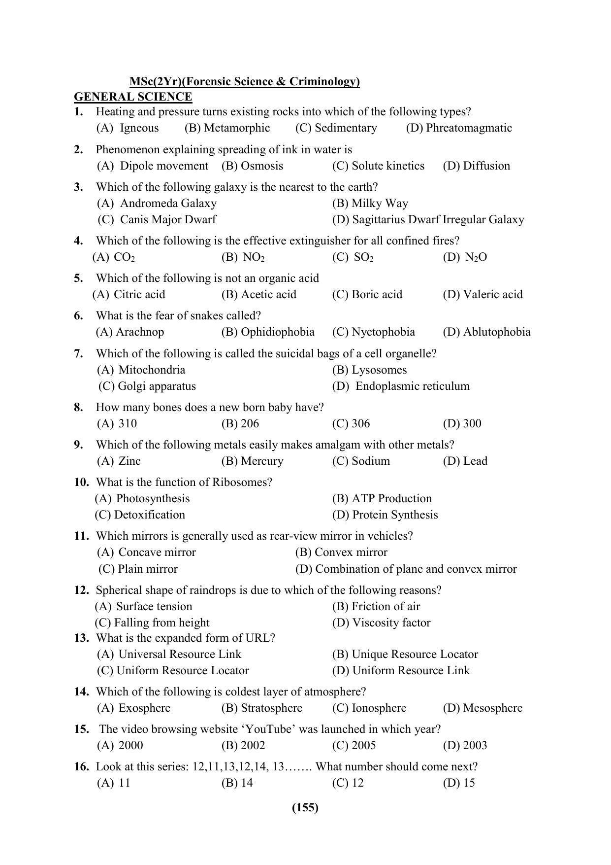 PU CET 2023 Question Paper - Page 155