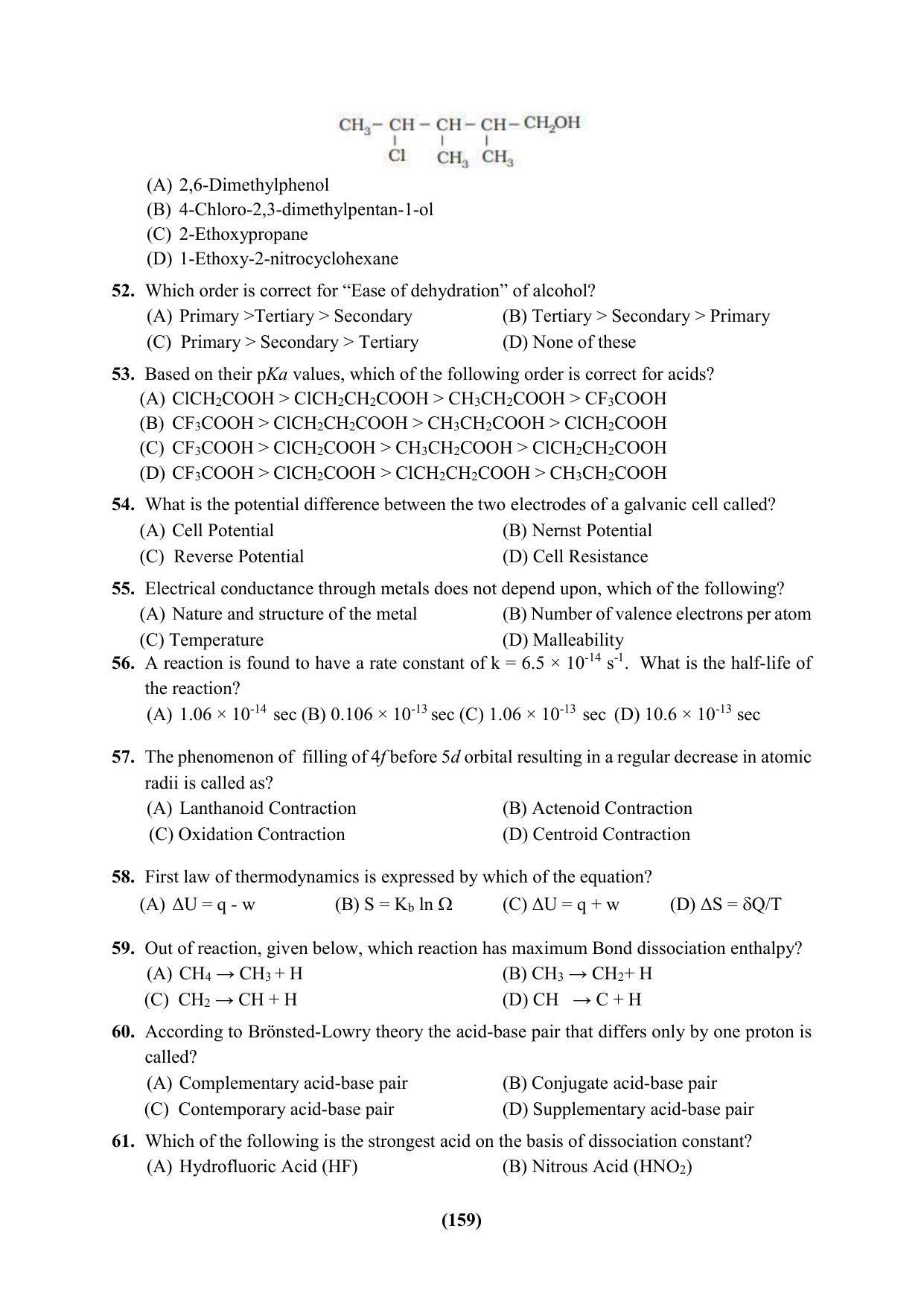 PU CET 2023 Question Paper - Page 159